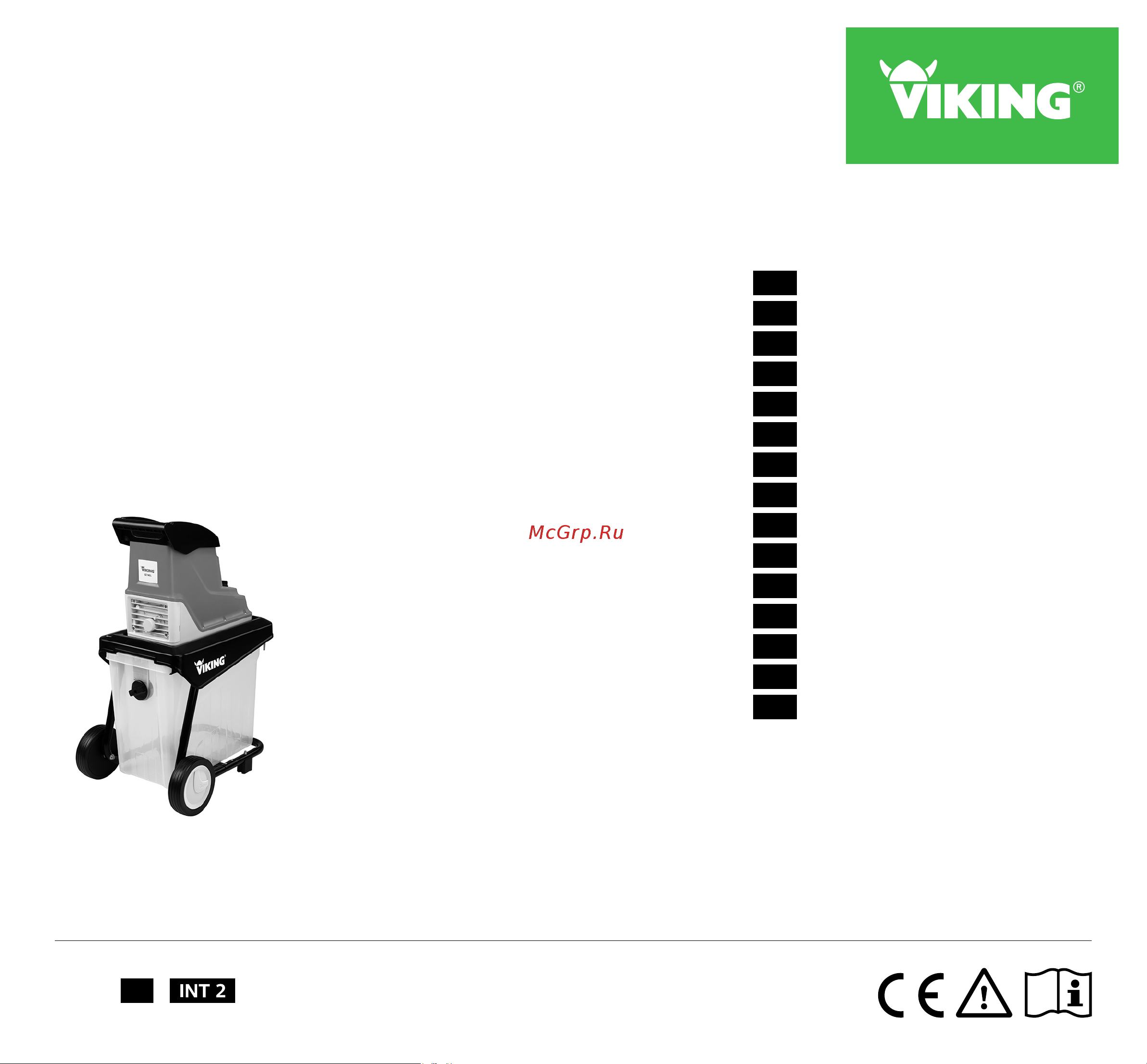 Viking GE 140 L Руководство по эксплуатации онлайн