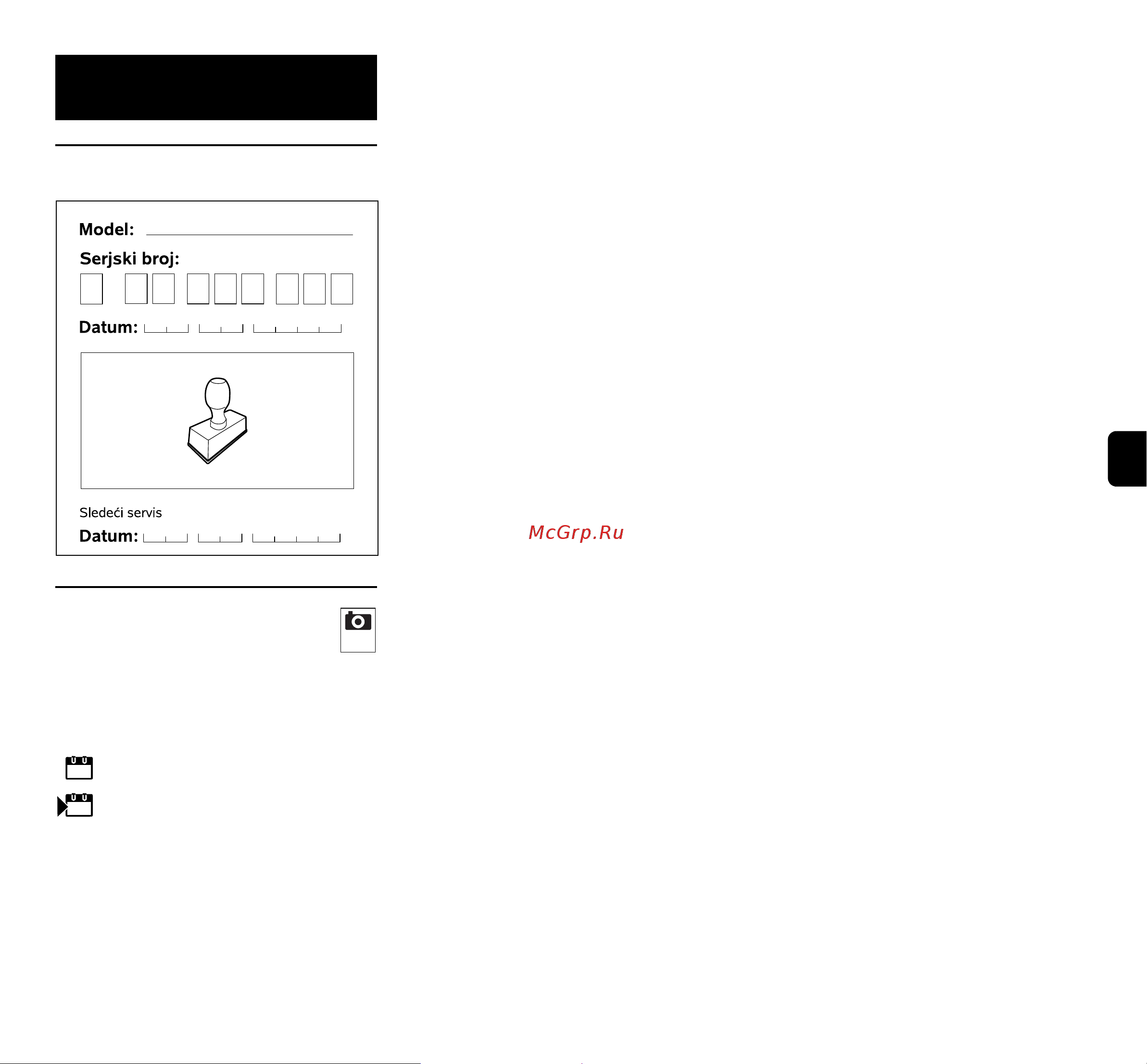 Viking GE 135 L [129/274] Plan servisiranja