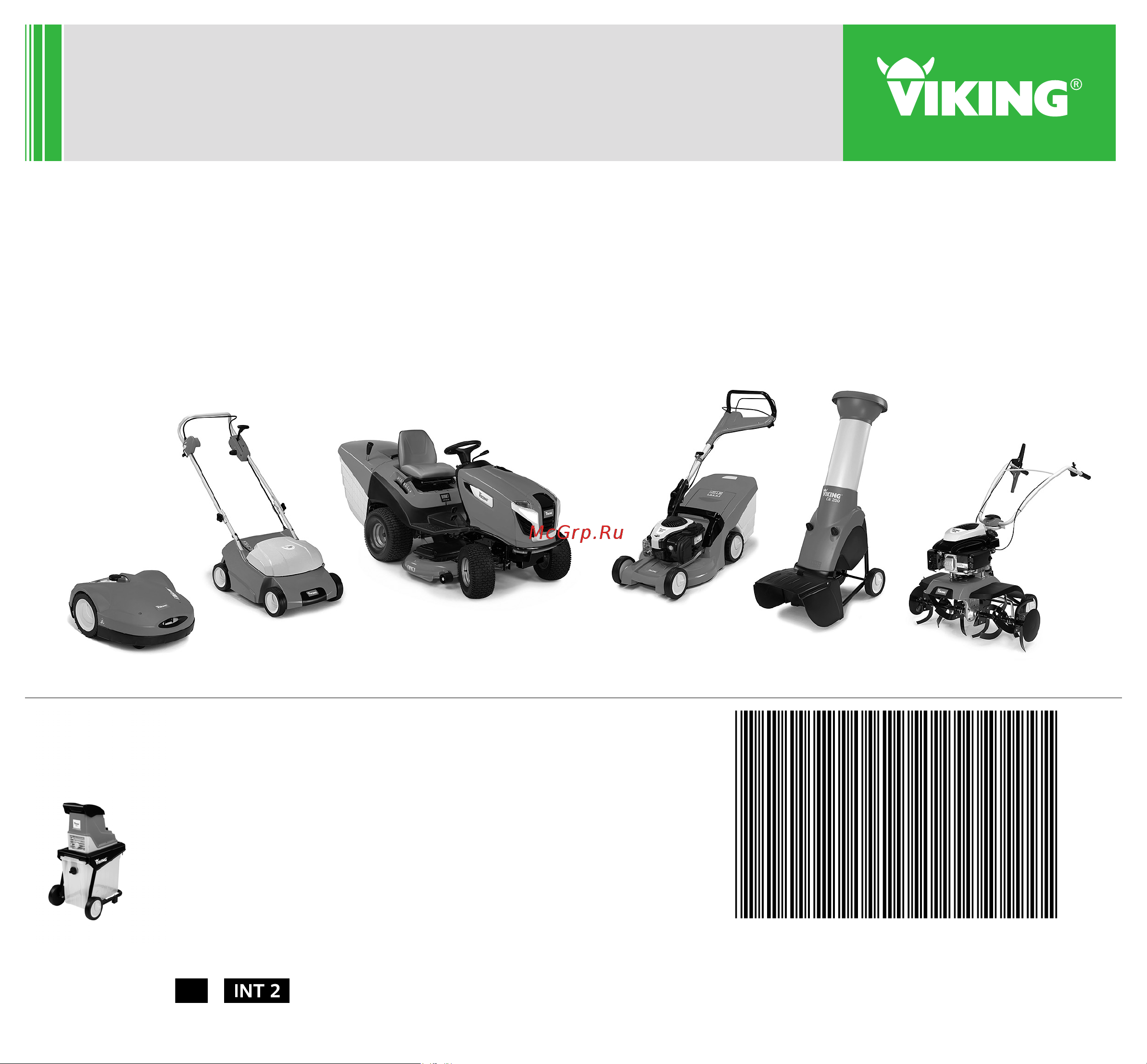 Viking GE 135 L [274/274] Ge 135 l ge 140 l