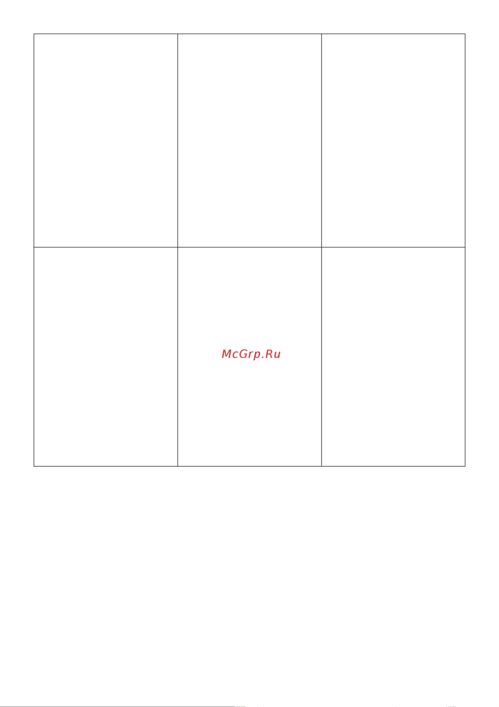 Stiga ST 4851 AE [11/31] Arbetsbredd