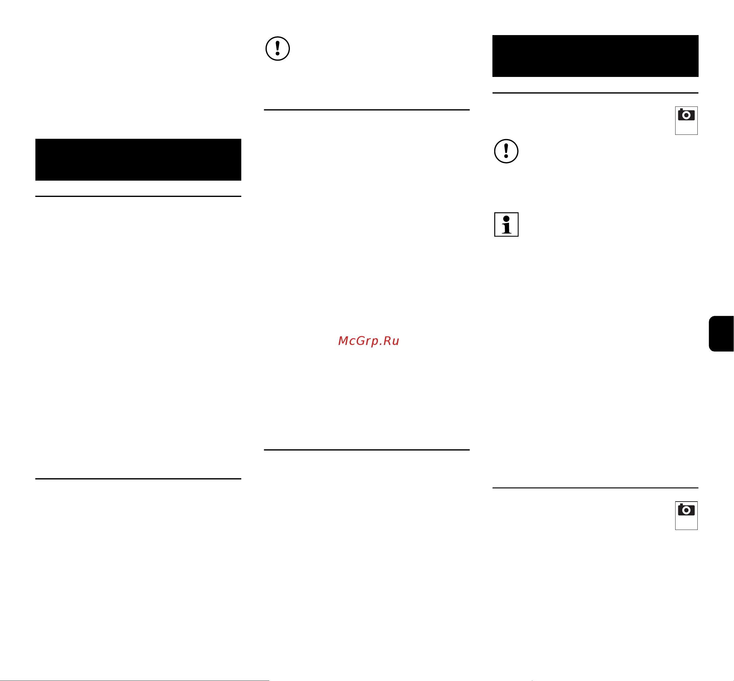 Viking MB 4.1 RTP [159/352] Informasjon om arbeid