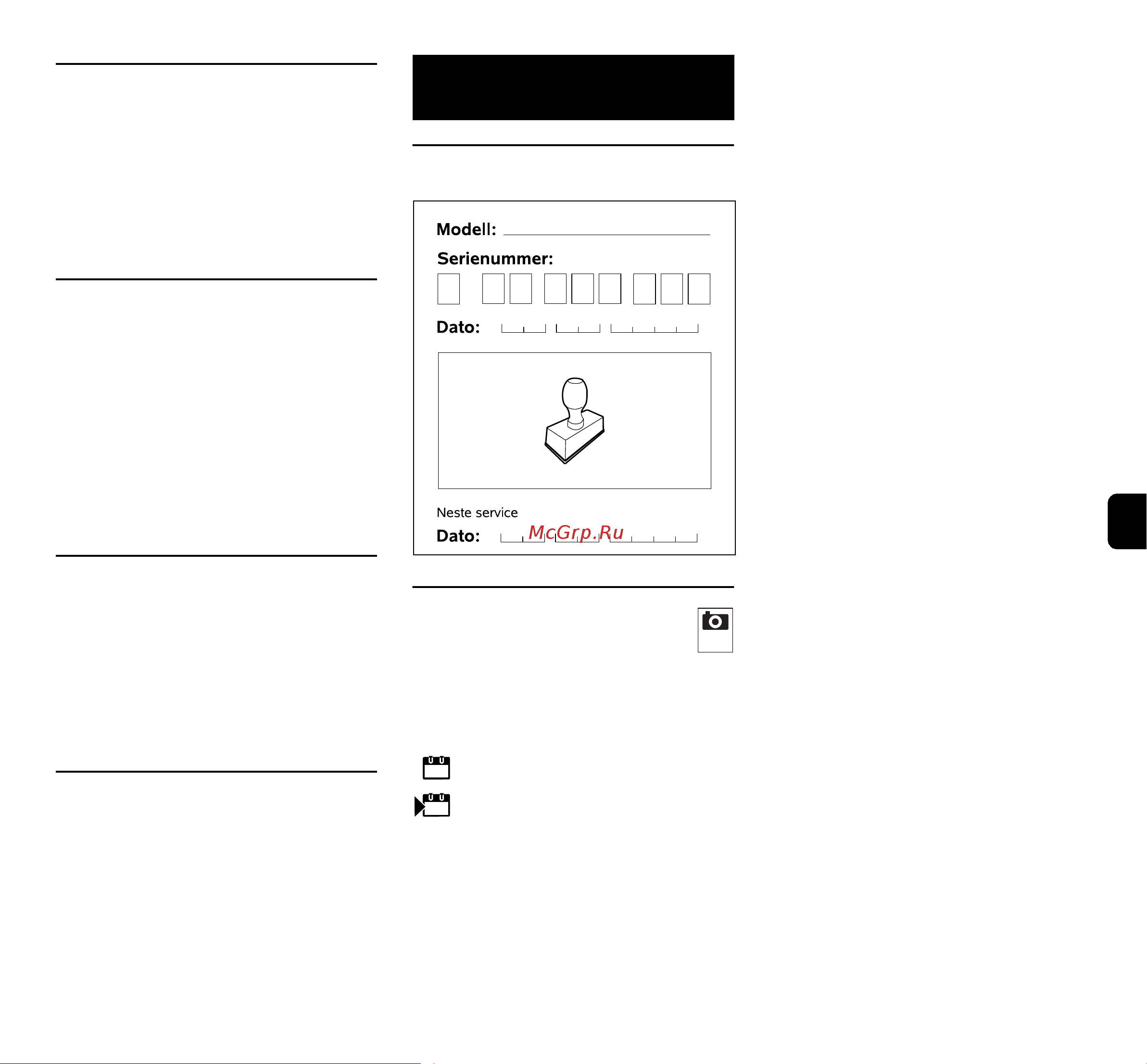 Viking MB 4.1 RTP [165/352] Serviceplan