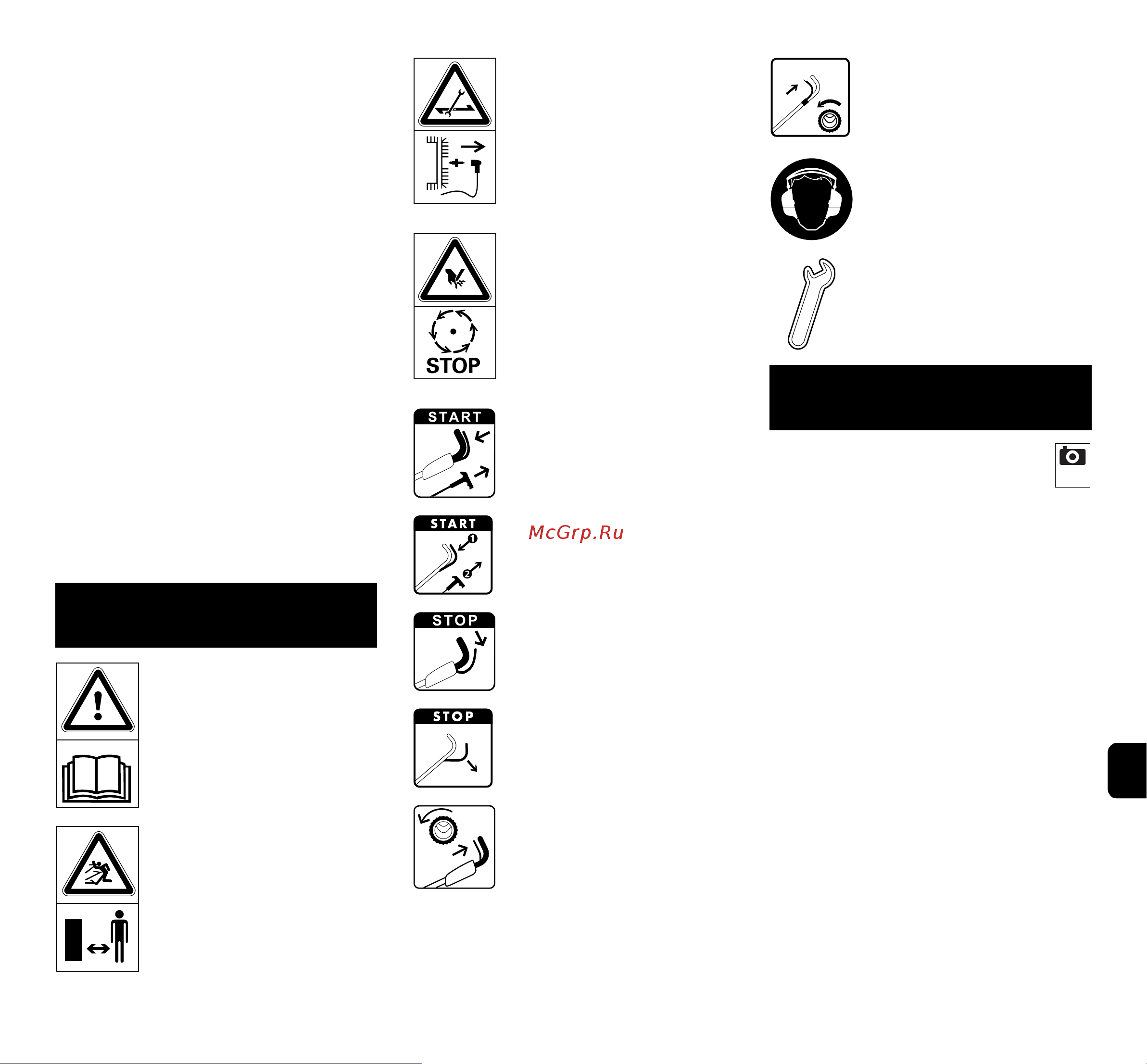 Viking MB 4.1 RTP [229/352] Obja nienie symboli