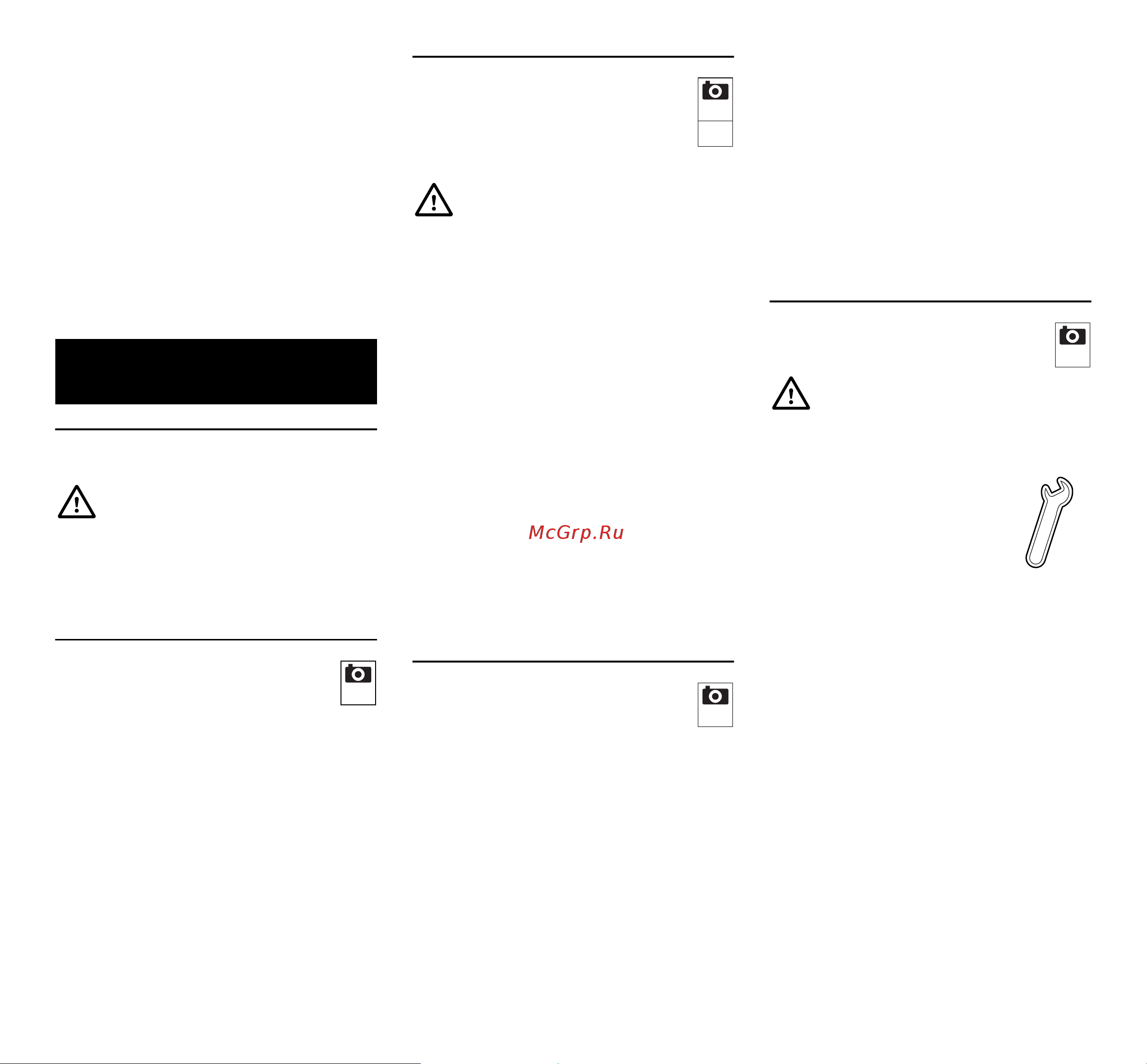 Viking MB 4.1 RTP [40/352] Controls