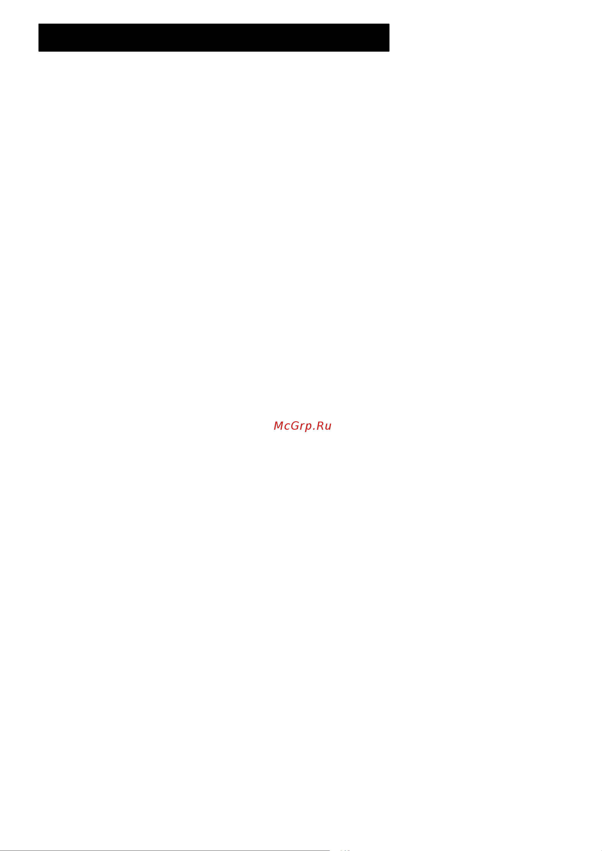McCulloch GBV325 [12/12] Technical data