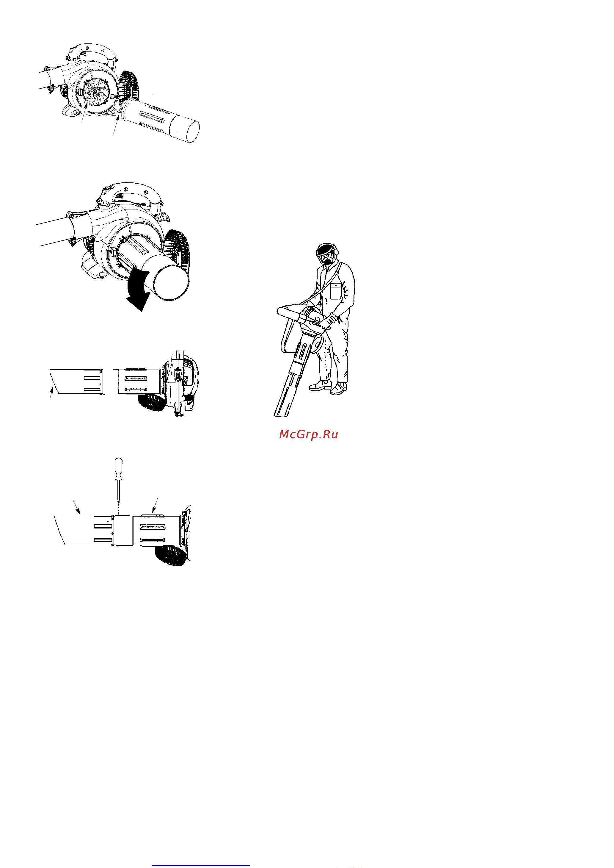 McCulloch GBV325 [6/12] More user manuals on