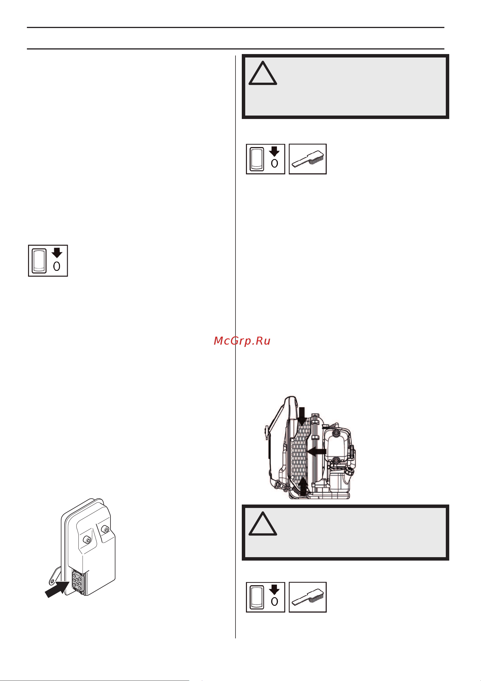 McCulloch GB355BP [17/22] ˆ š ˆ ˆ