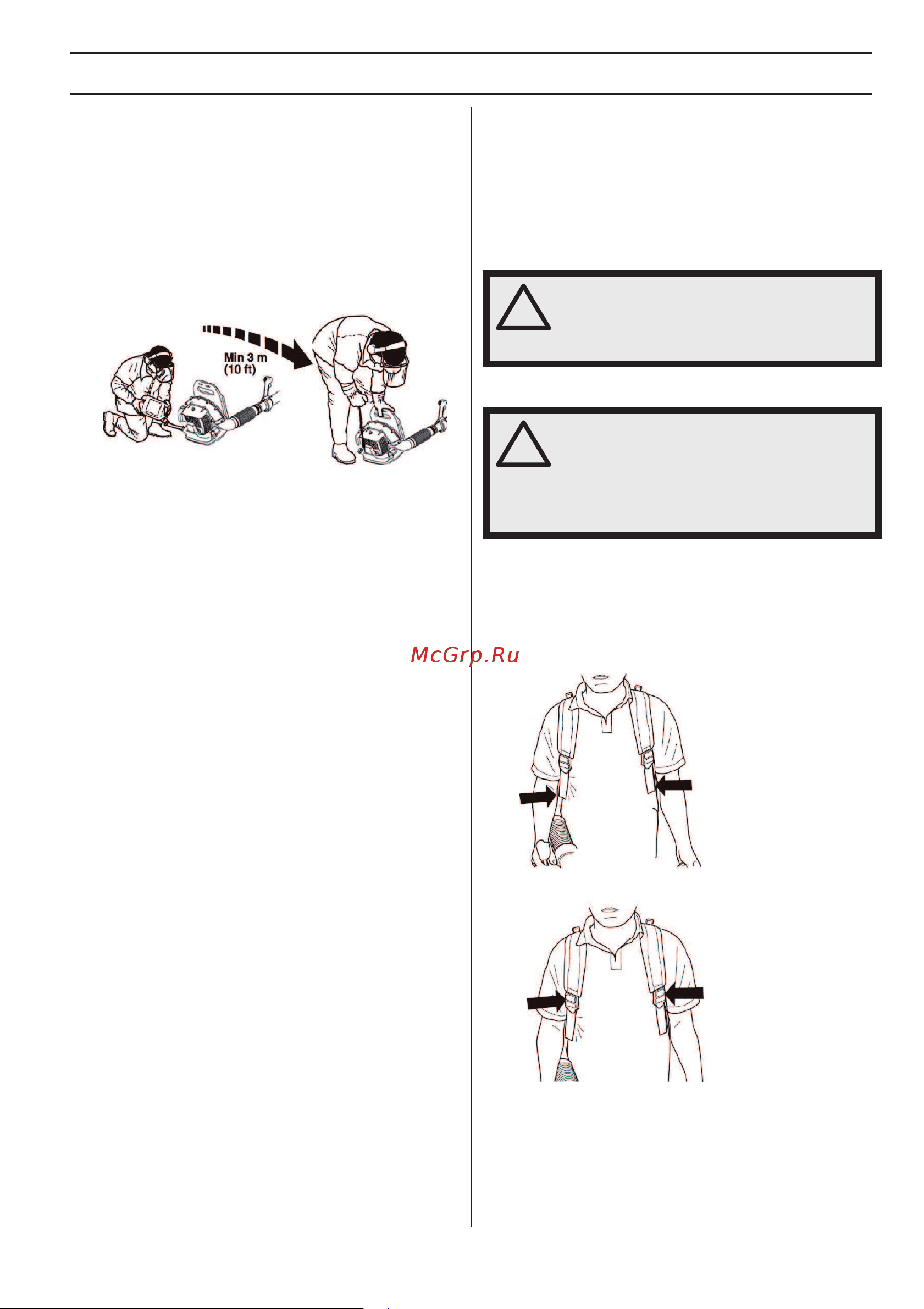 McCulloch GB355BP [6/22] ˆ ˆ ˆÿ ˆ