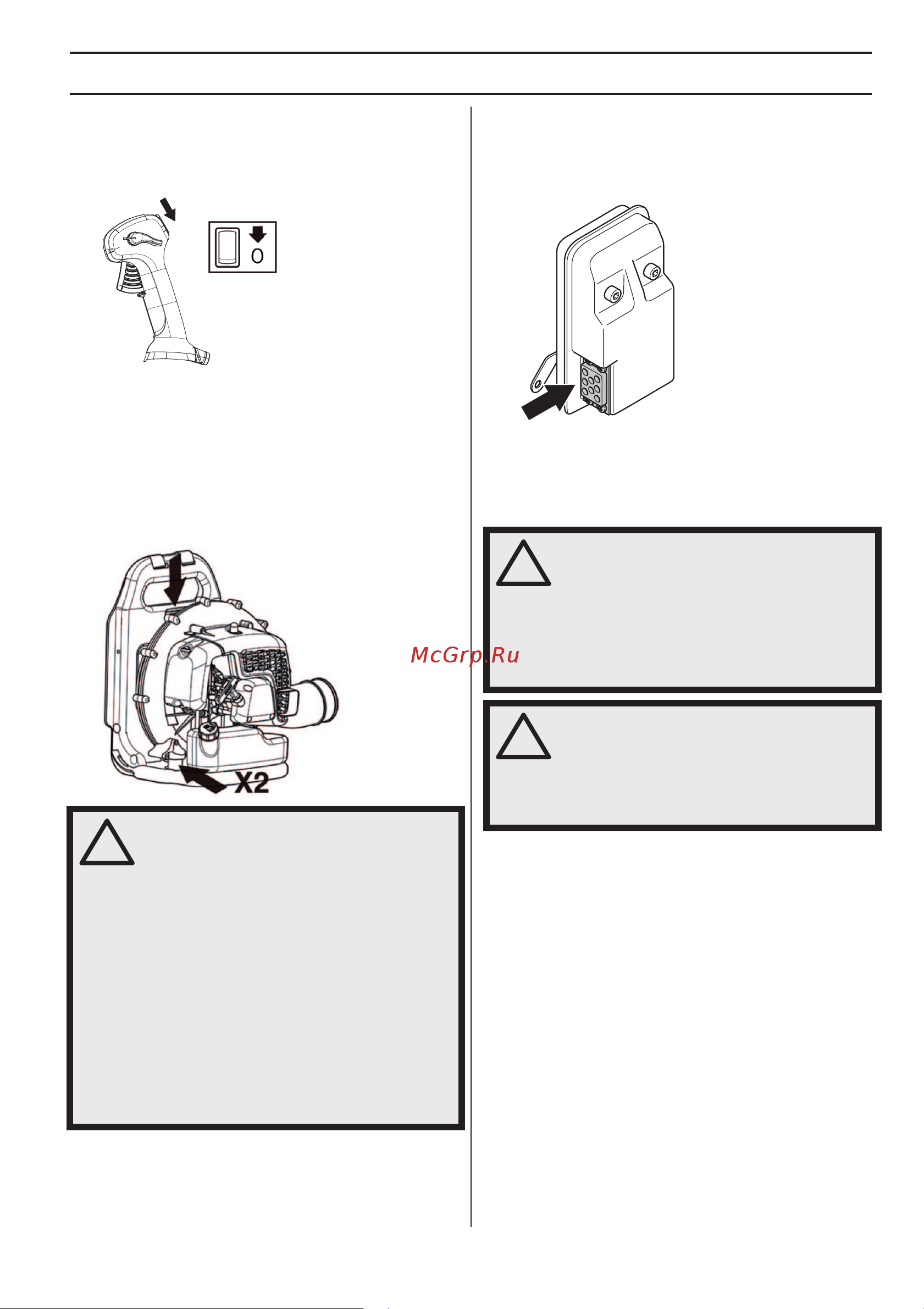 McCulloch GB355BP [8/22] ˆ š ˆÿ ˆš ˆ