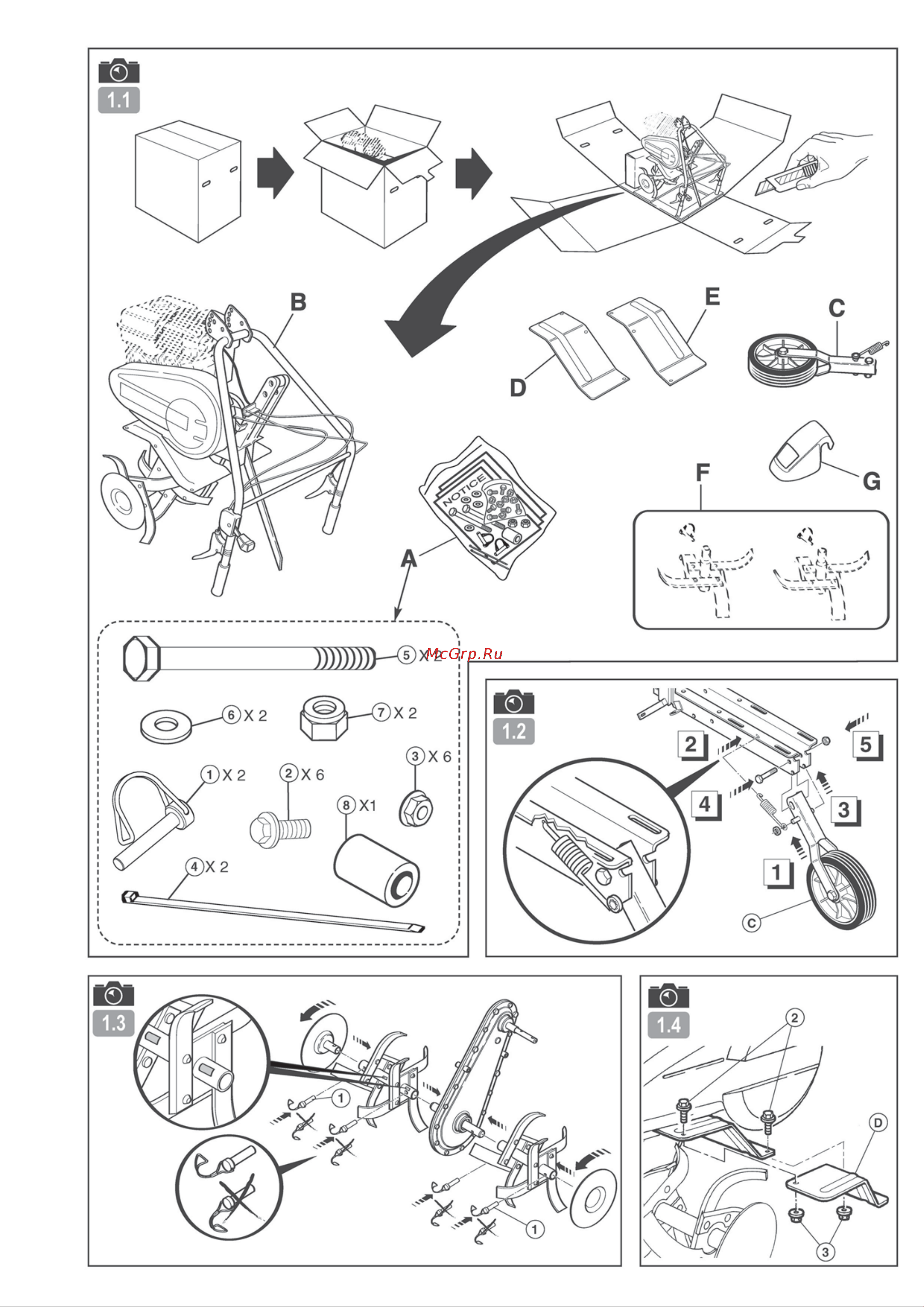 Pubert ECO MAX 40H C2 Руководство по эксплуатации онлайн [2/20] 768796