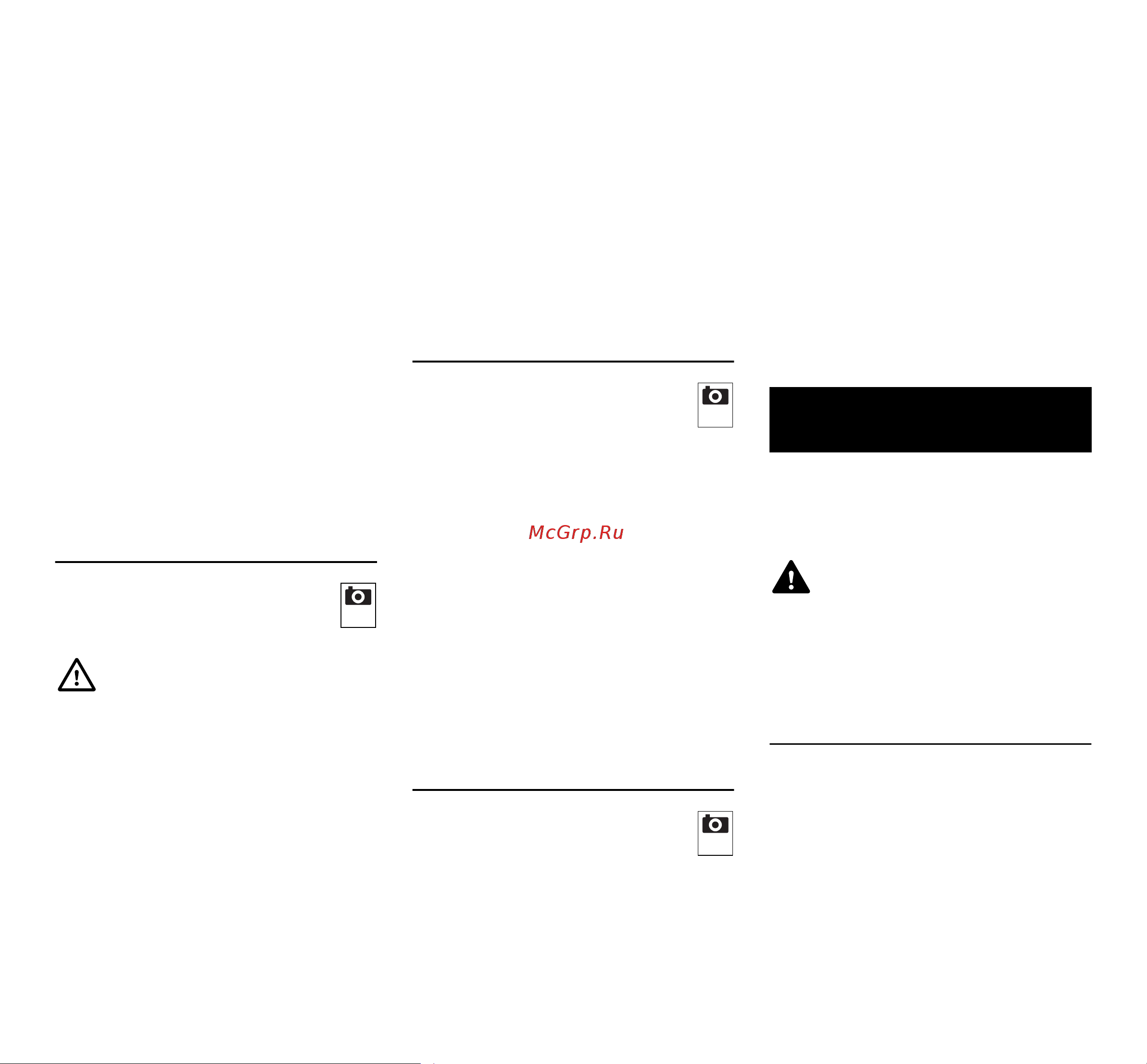 Viking MB 443.1 [128/259] Dispositivos de segurança