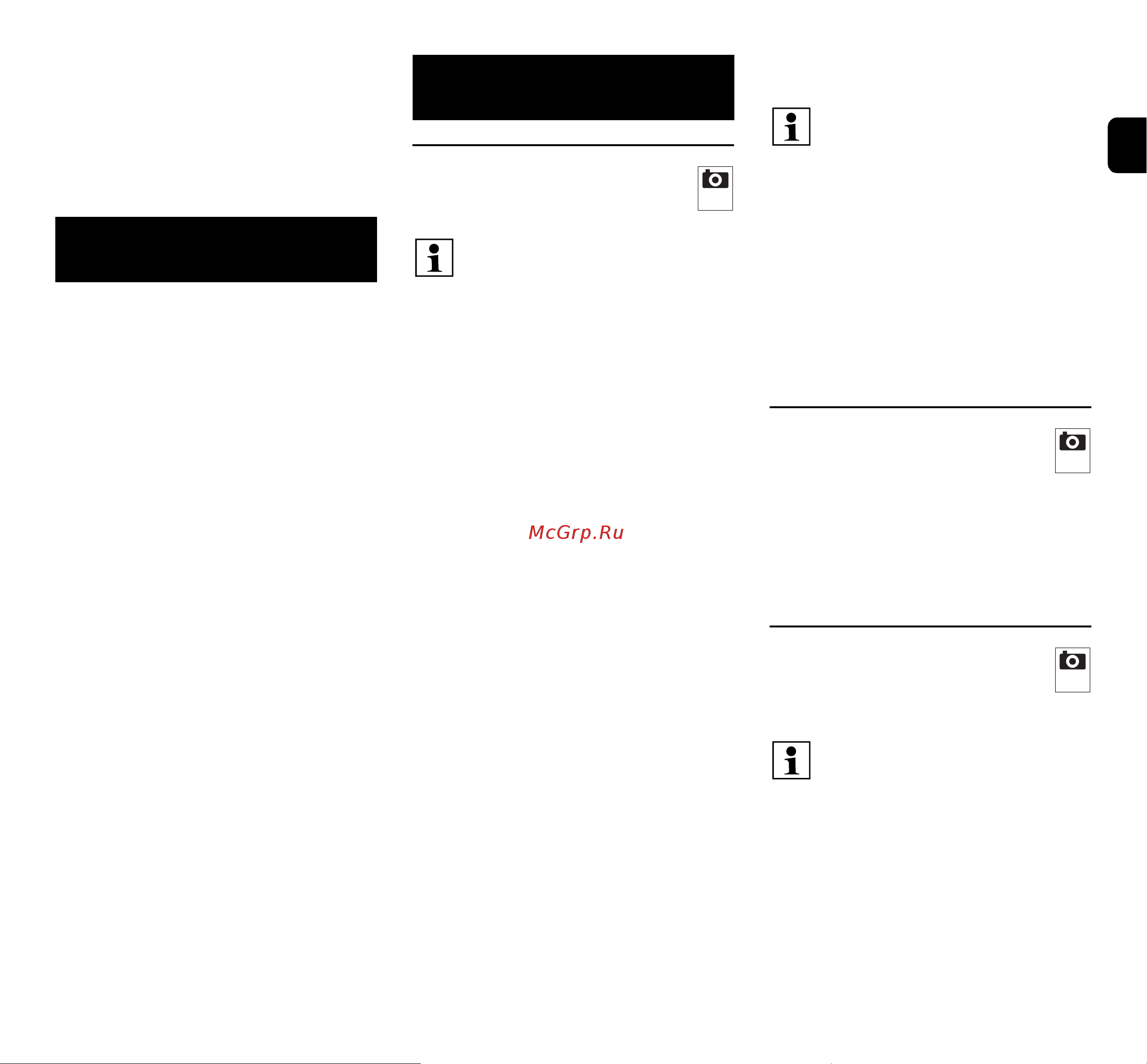 Viking MB 443.1 [43/259] Conseils d utilisation