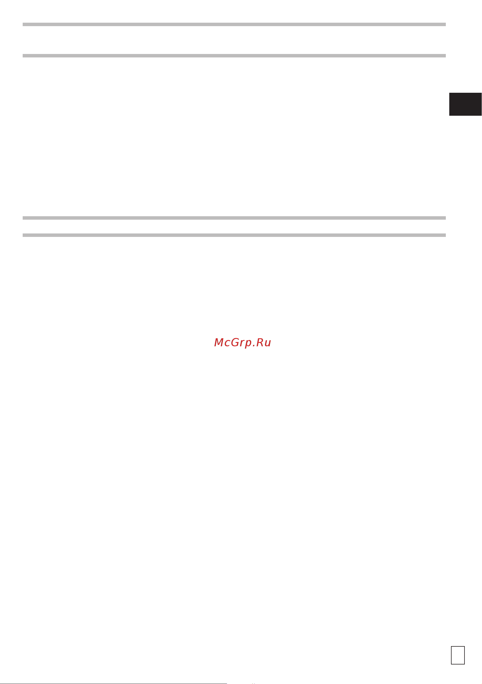 Oleo-Mac PW175C [17/120] Additional precautions for hot water fed machines