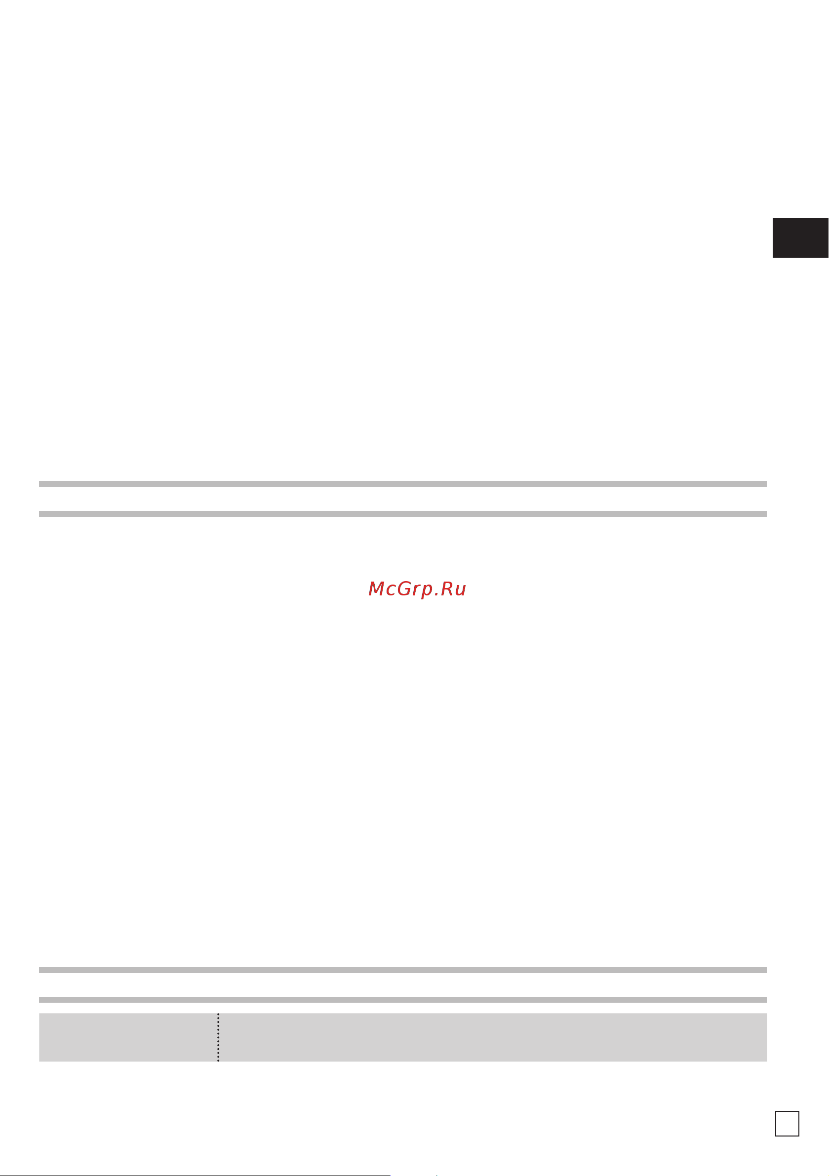 Oleo-Mac PW175C [23/120] Avertissementspourunebonneutilisation
