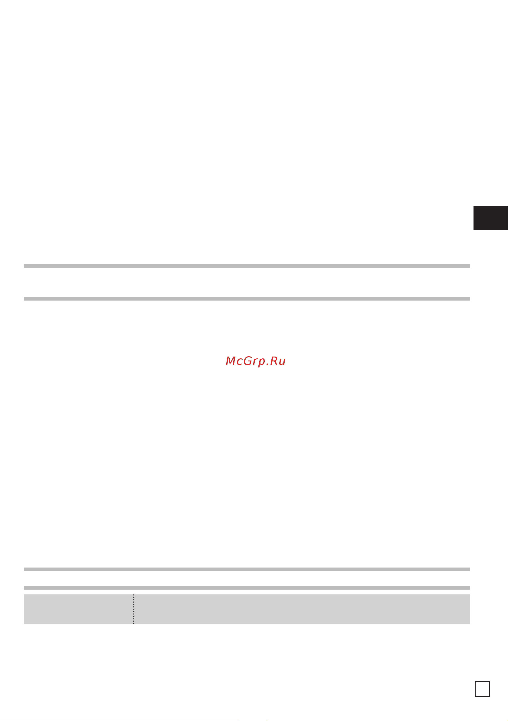 Oleo-Mac PW175C [37/120] Advertencias para un uso correcto