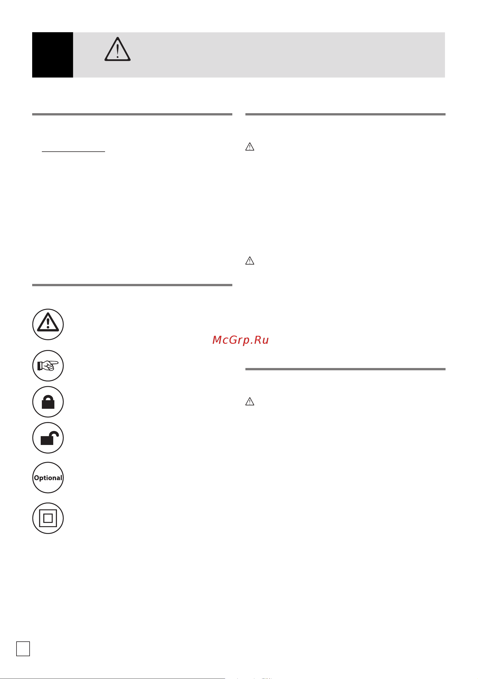 Oleo-Mac PW115C [30/88] Dispositivos de seguridad