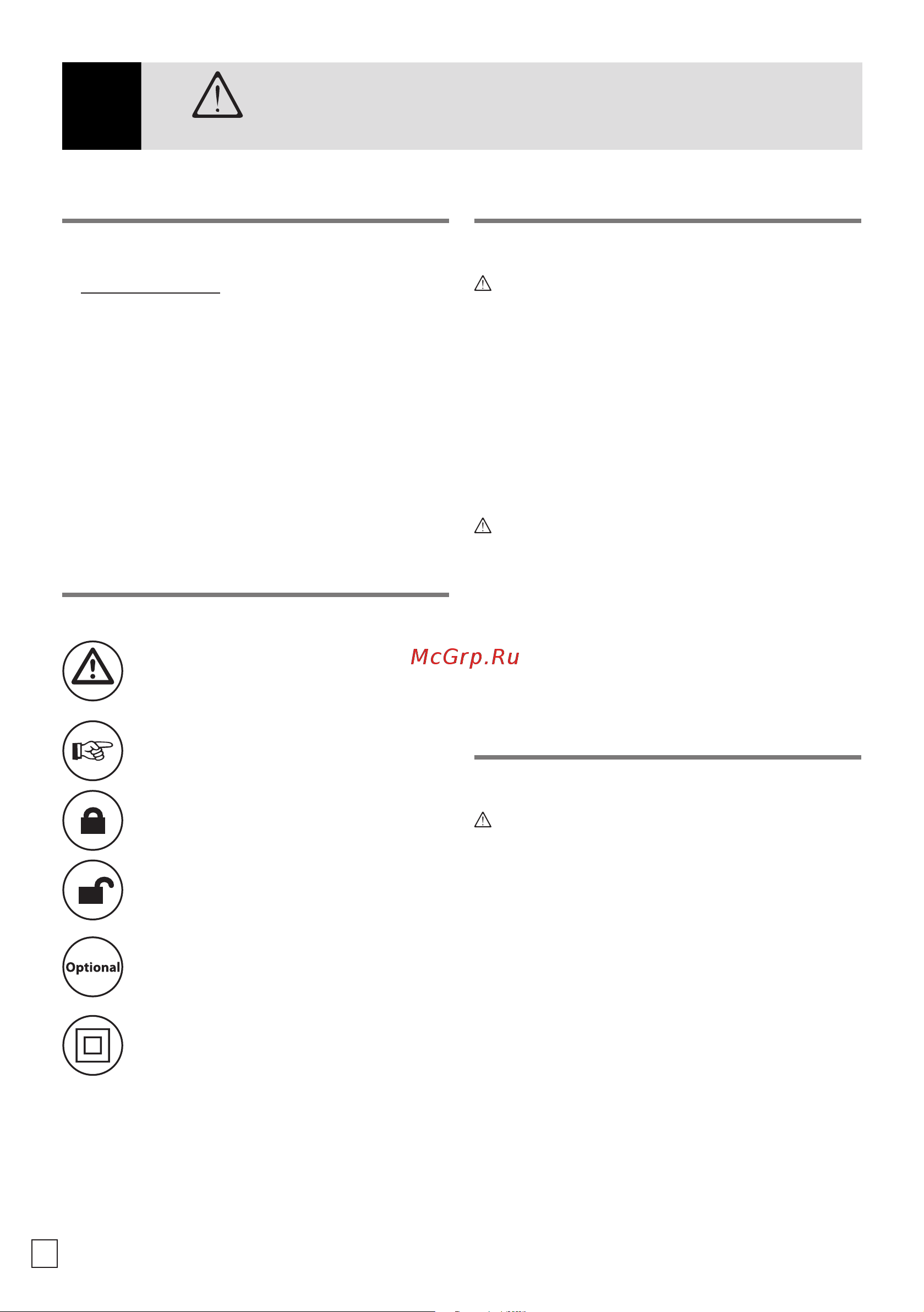 Oleo-Mac PW115C [54/88] Symbole