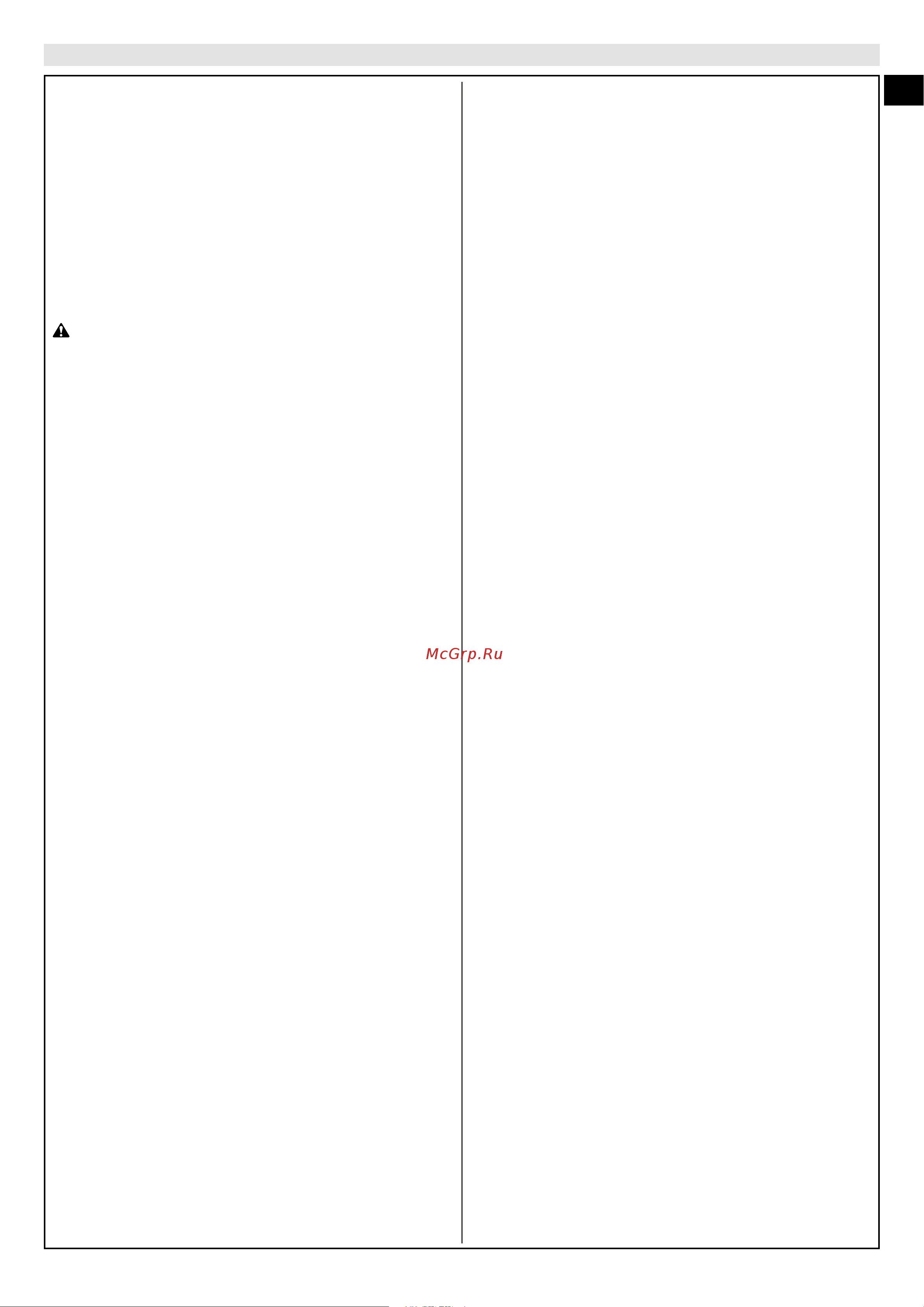 Oleo-Mac BVi6040V [9/120] Norme d uso