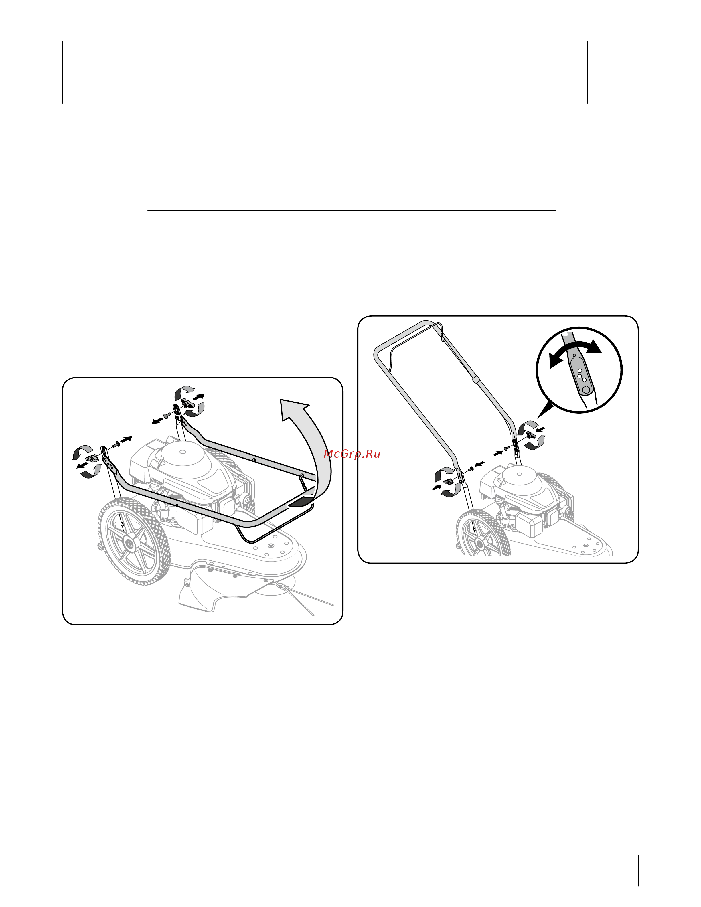 MTD WST 5522 [9/16] Assembly set up