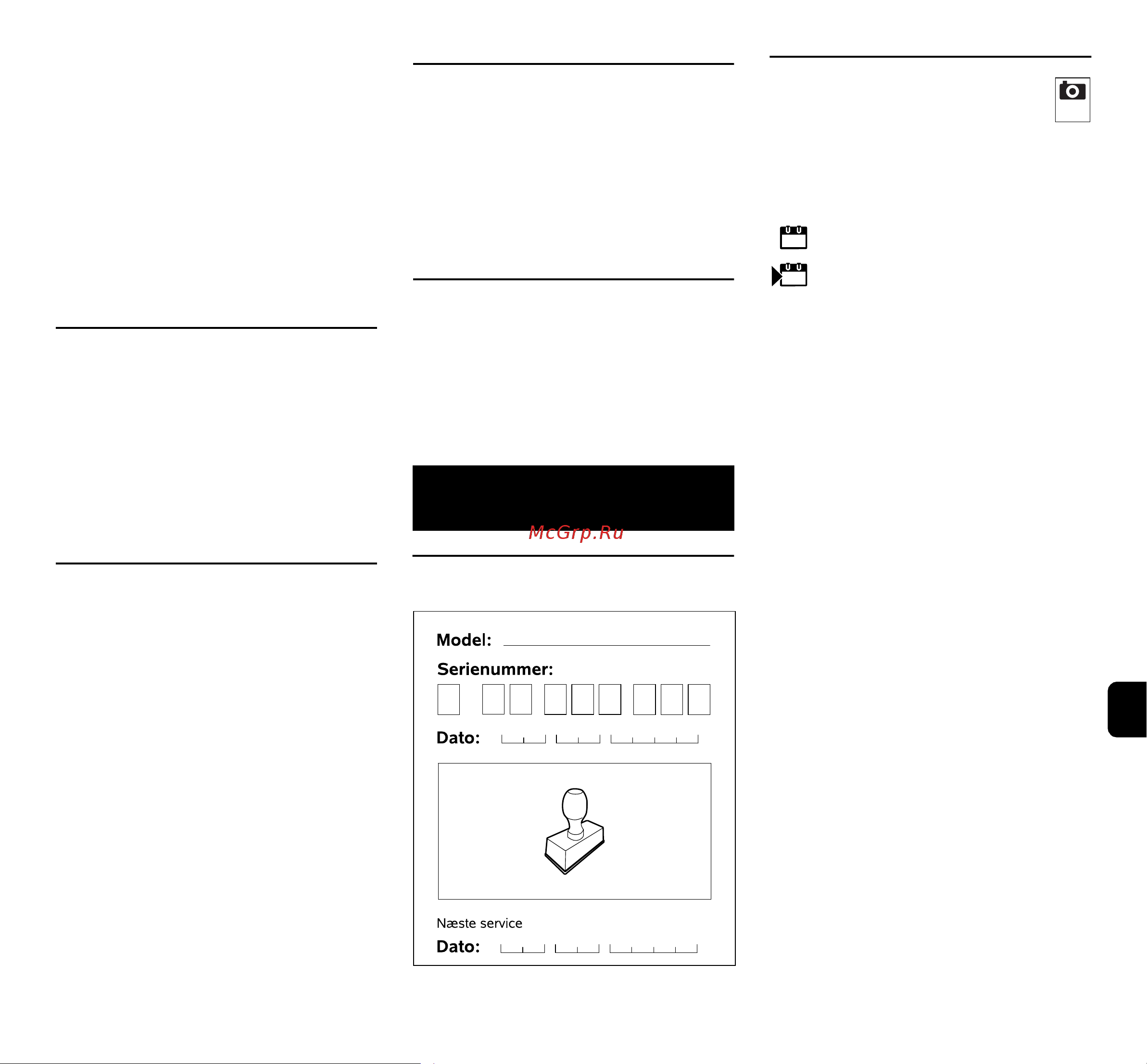 Viking MB 4.0 RT [219/352] Serviceplan