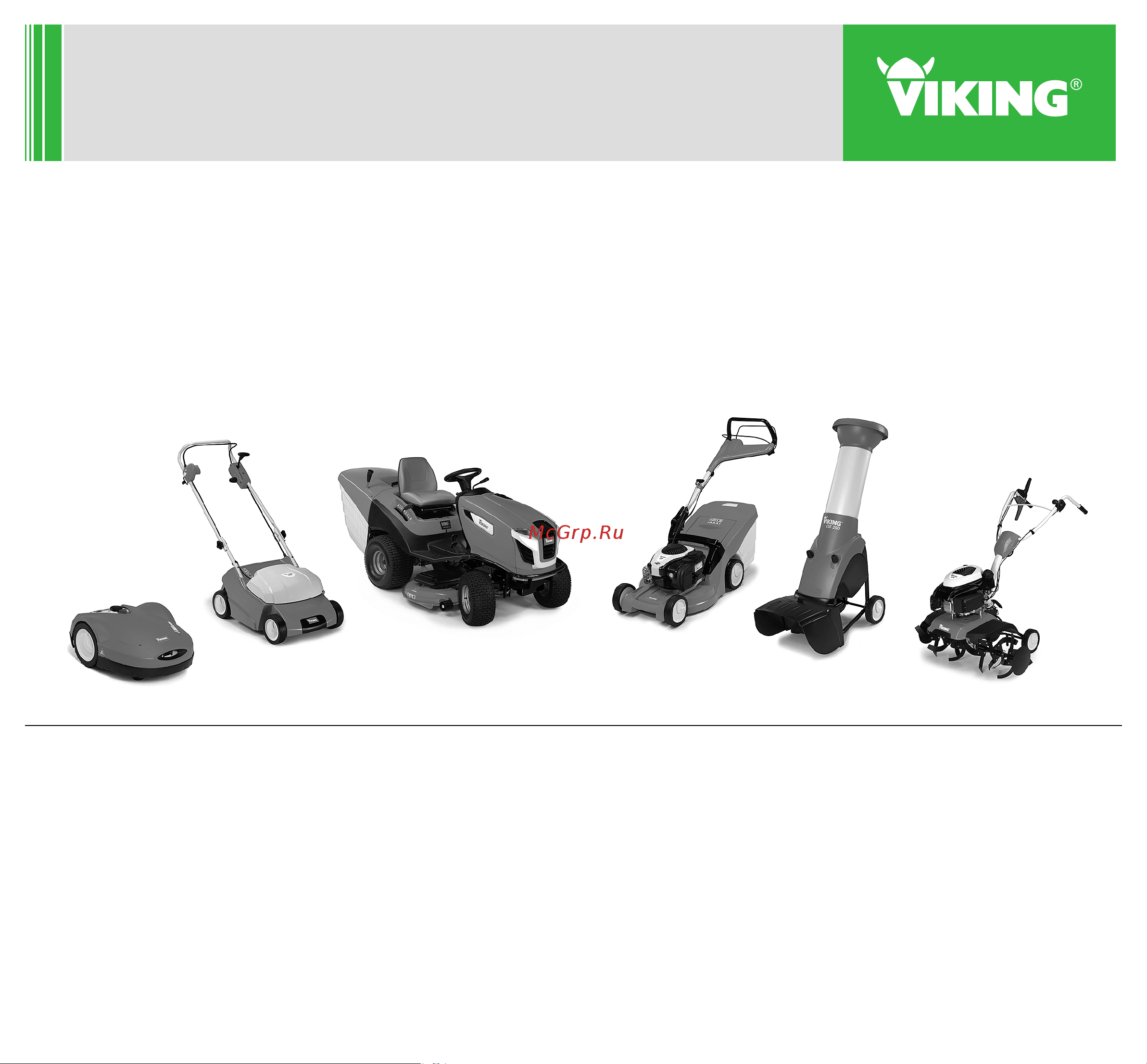 Viking MB 4.0 RT [352/352] 04781119924c