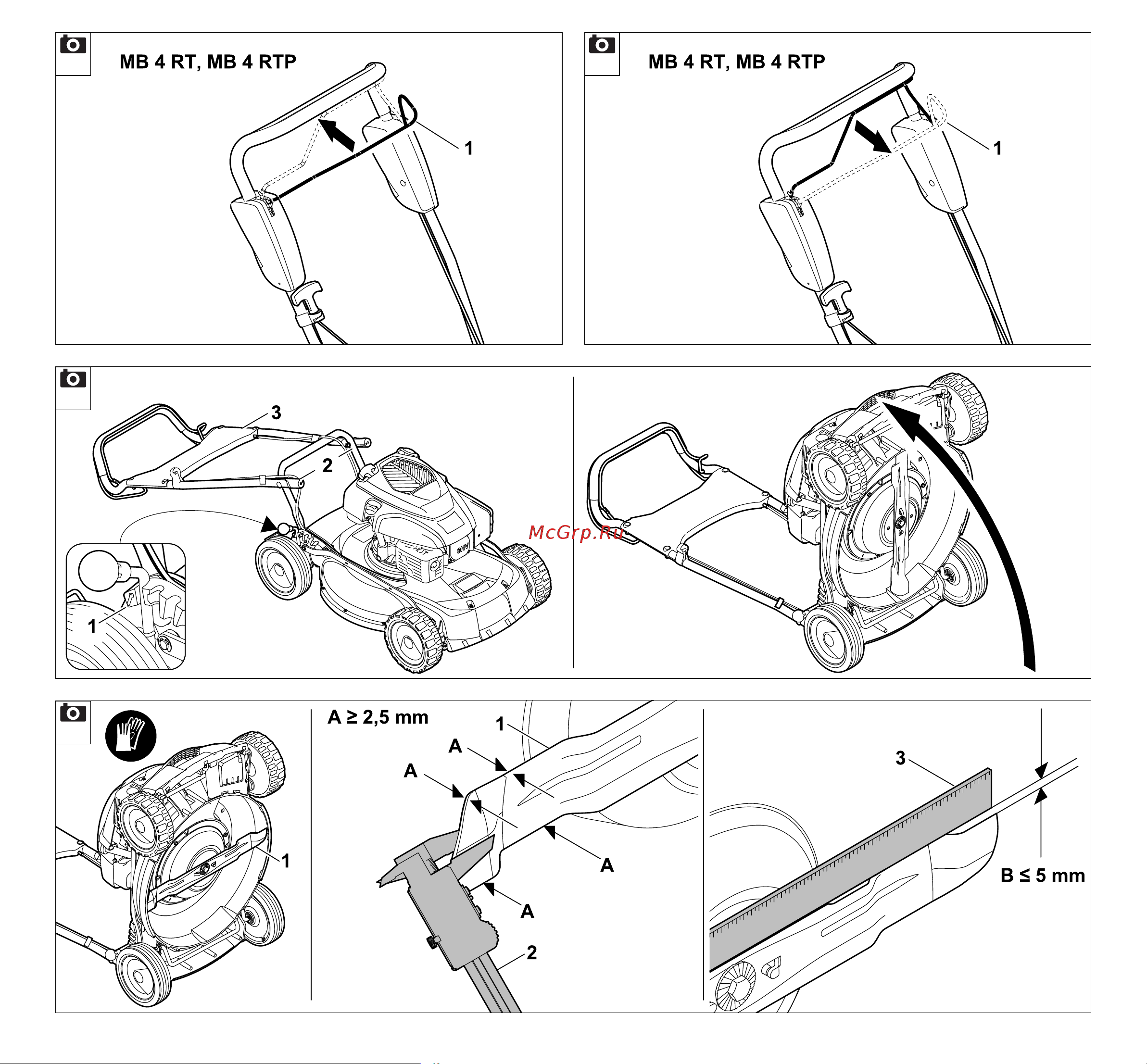 Viking MB 4.0 RT Руководство по эксплуатации онлайн [8/352] 768814