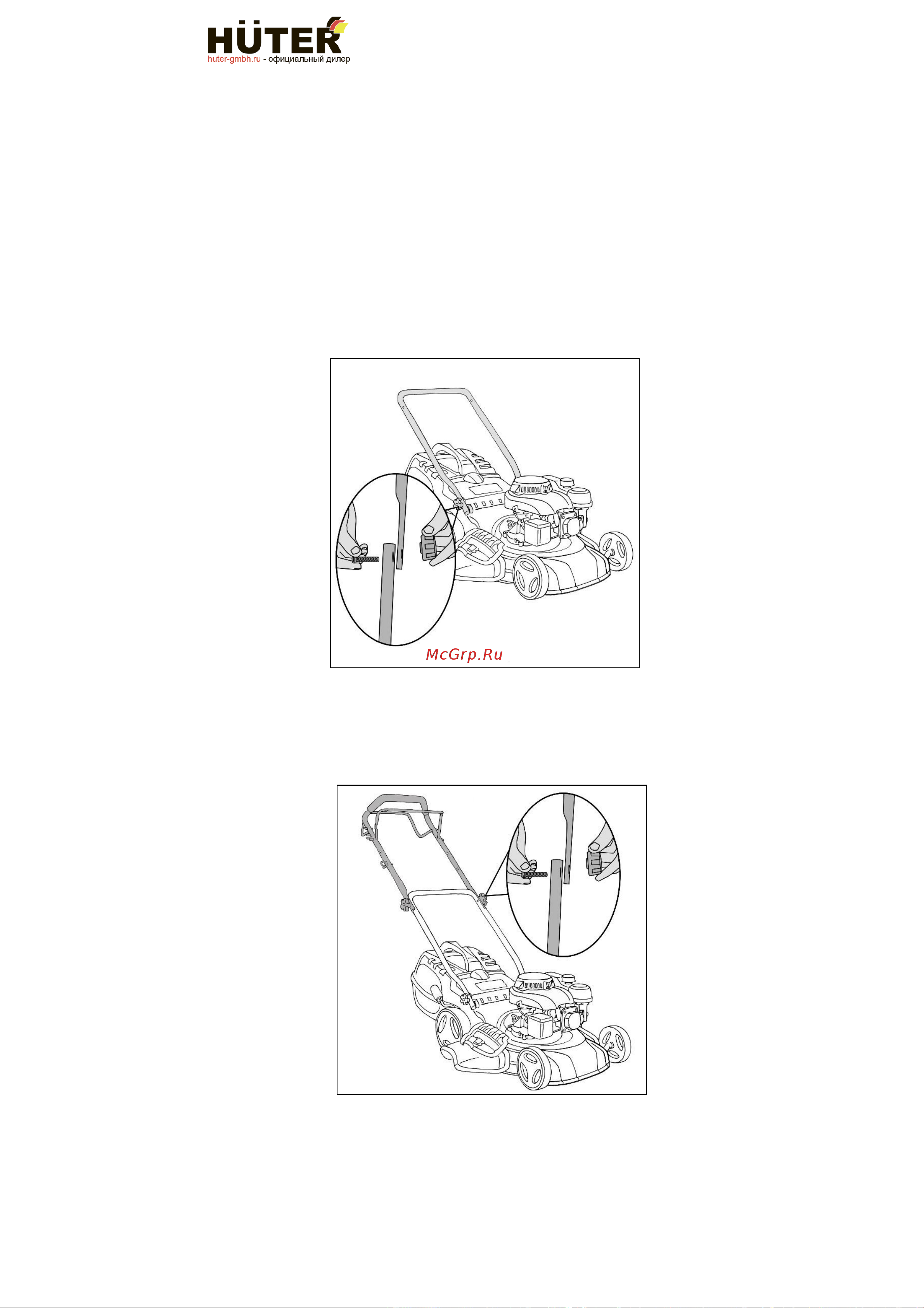Huter GLM-6.0 ST Руководство по эксплуатации онлайн [10/24] 768818