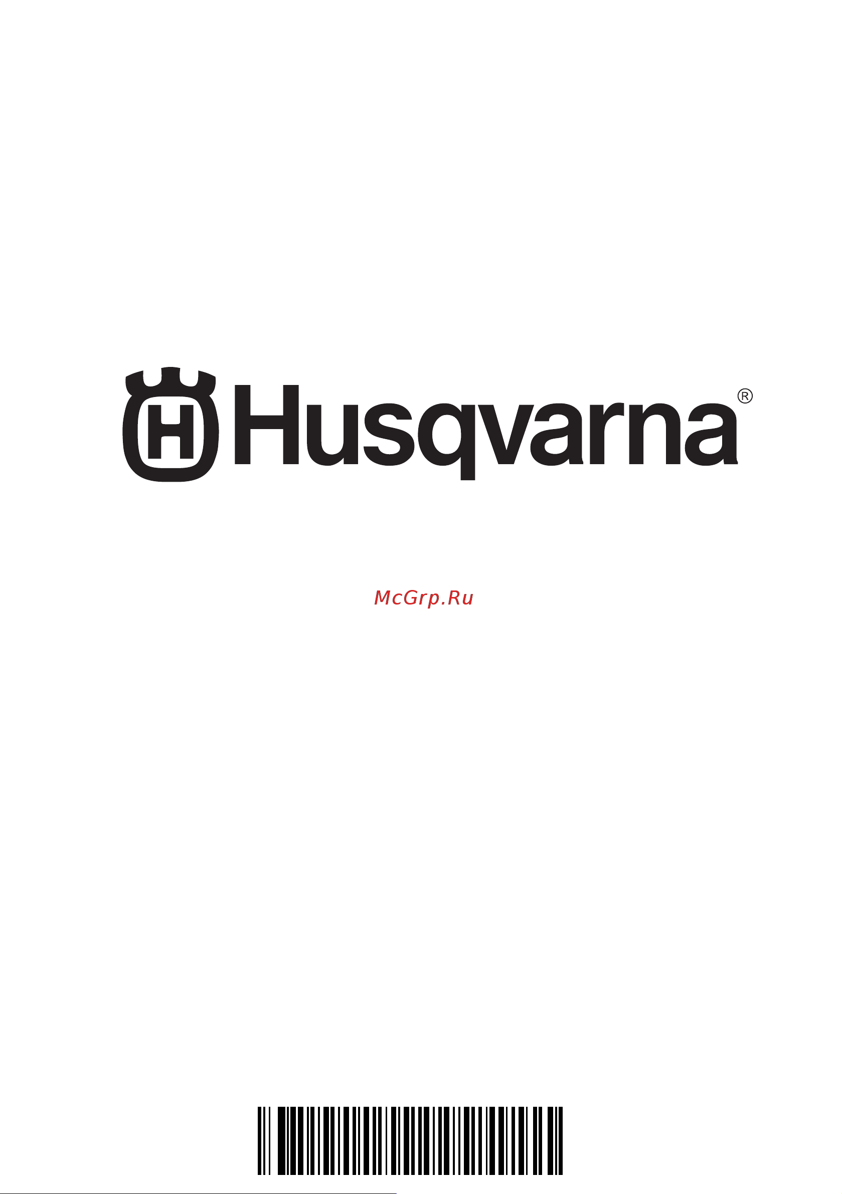 Husqvarna WDC 220 [368/368] Www husqvarna com