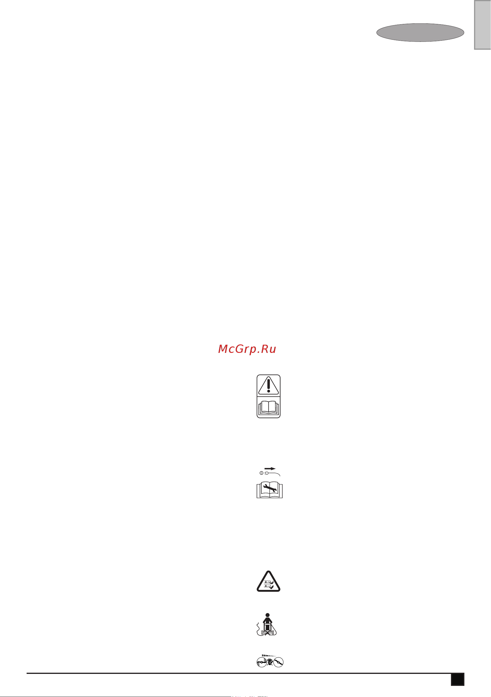BLACK & DECKER BEMW481BH-QS [57/106] Warning symbols