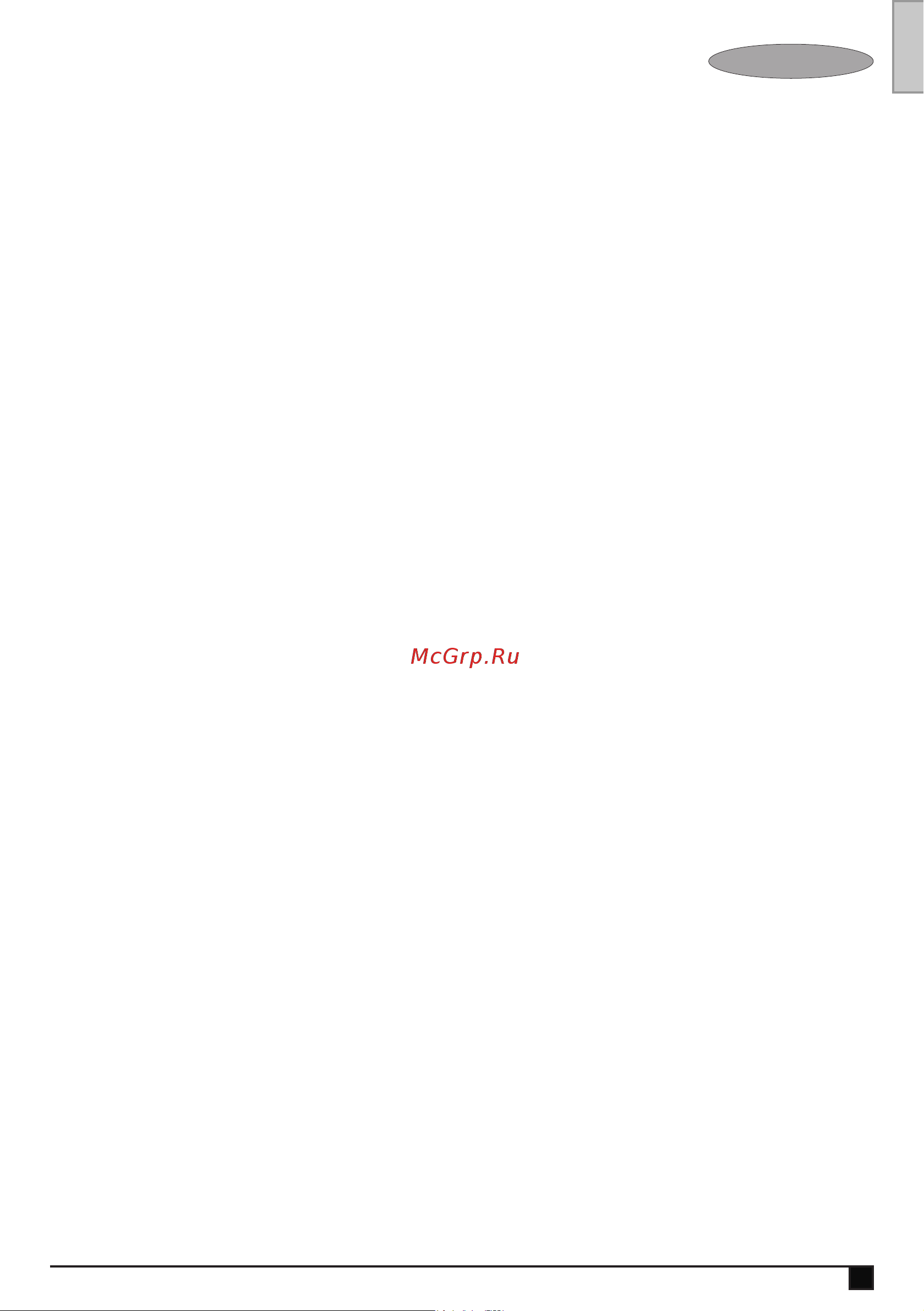 BLACK & DECKER BEMW481BH-QS [7/106] Ec declaration of conformity