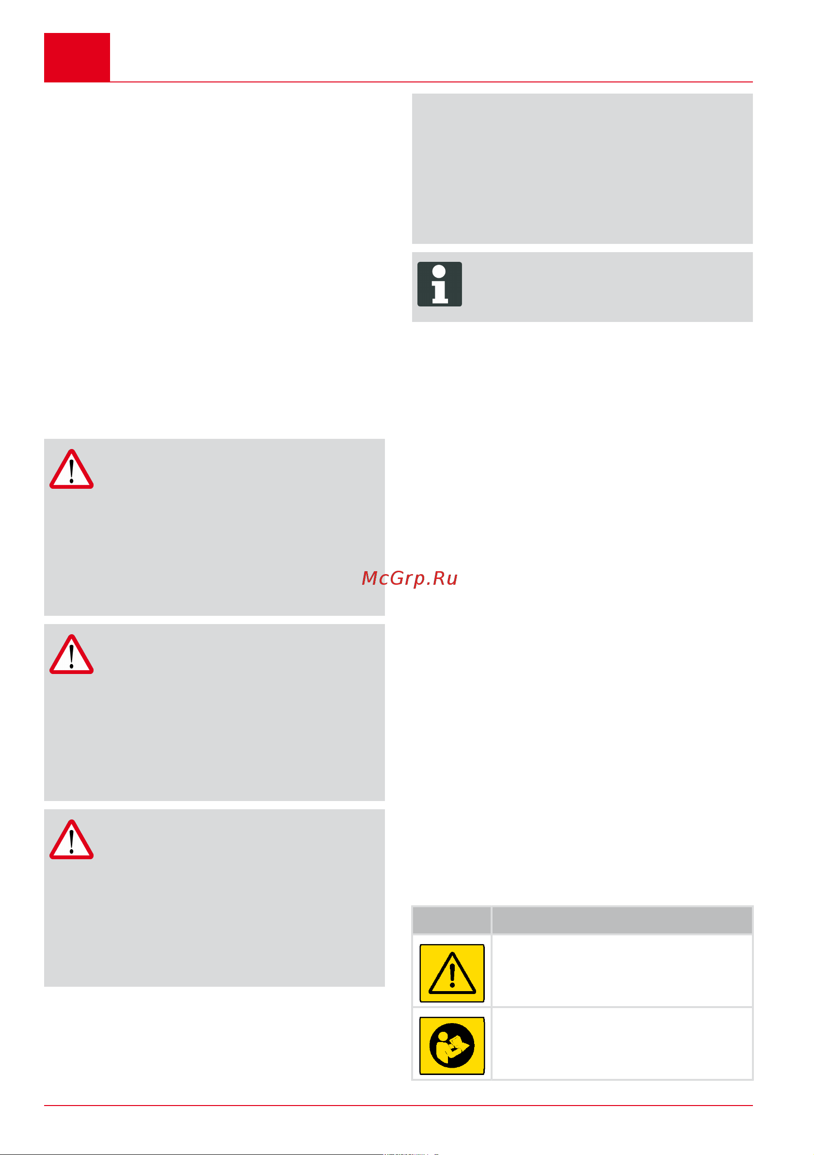 Al-Ko MT 40 [44/172] Attention indique une situation de danger potentiel qui si elle n est pas évitée peut en traîner des blessures lé gères à moyennes