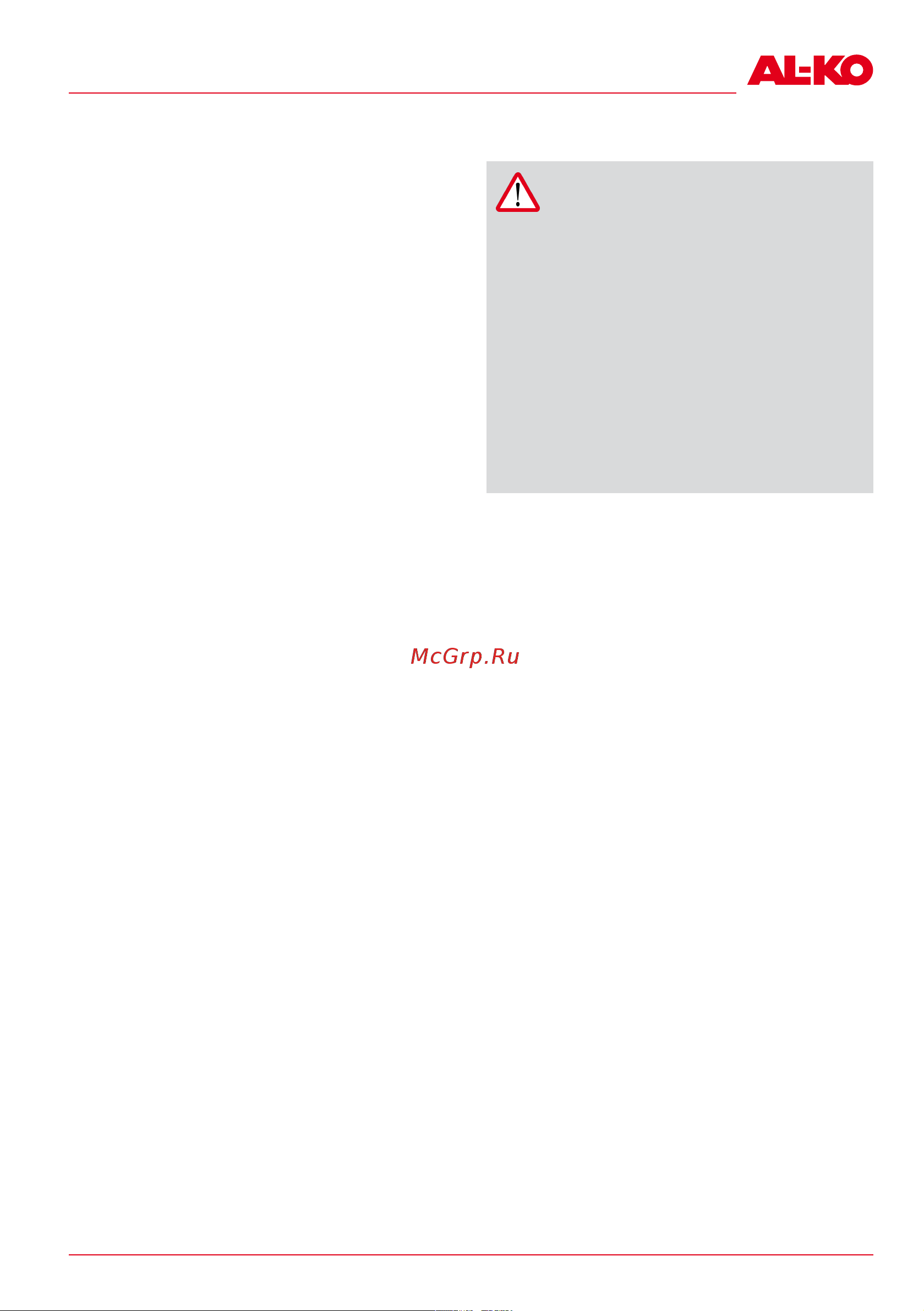 Al-Ko HTA 2050 [15/332] Sicherheitshinweise zur bedienung