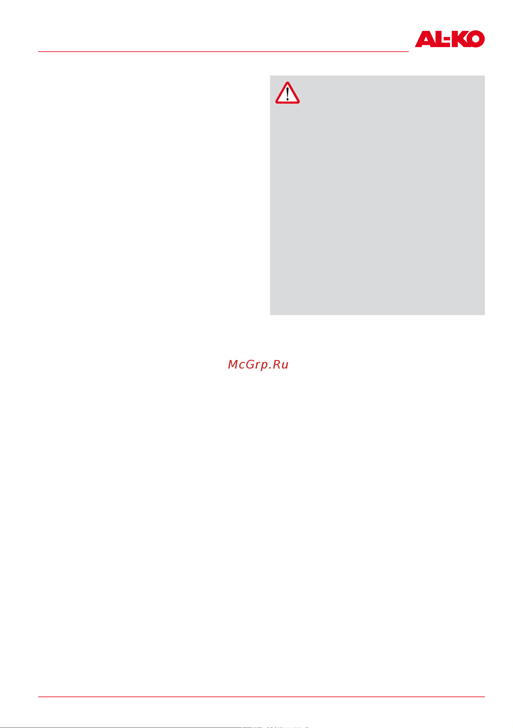 Al-Ko HTA 2050 [175/332] Bezpečnostné pokyny pre plotostrihy iec 60745 2 15