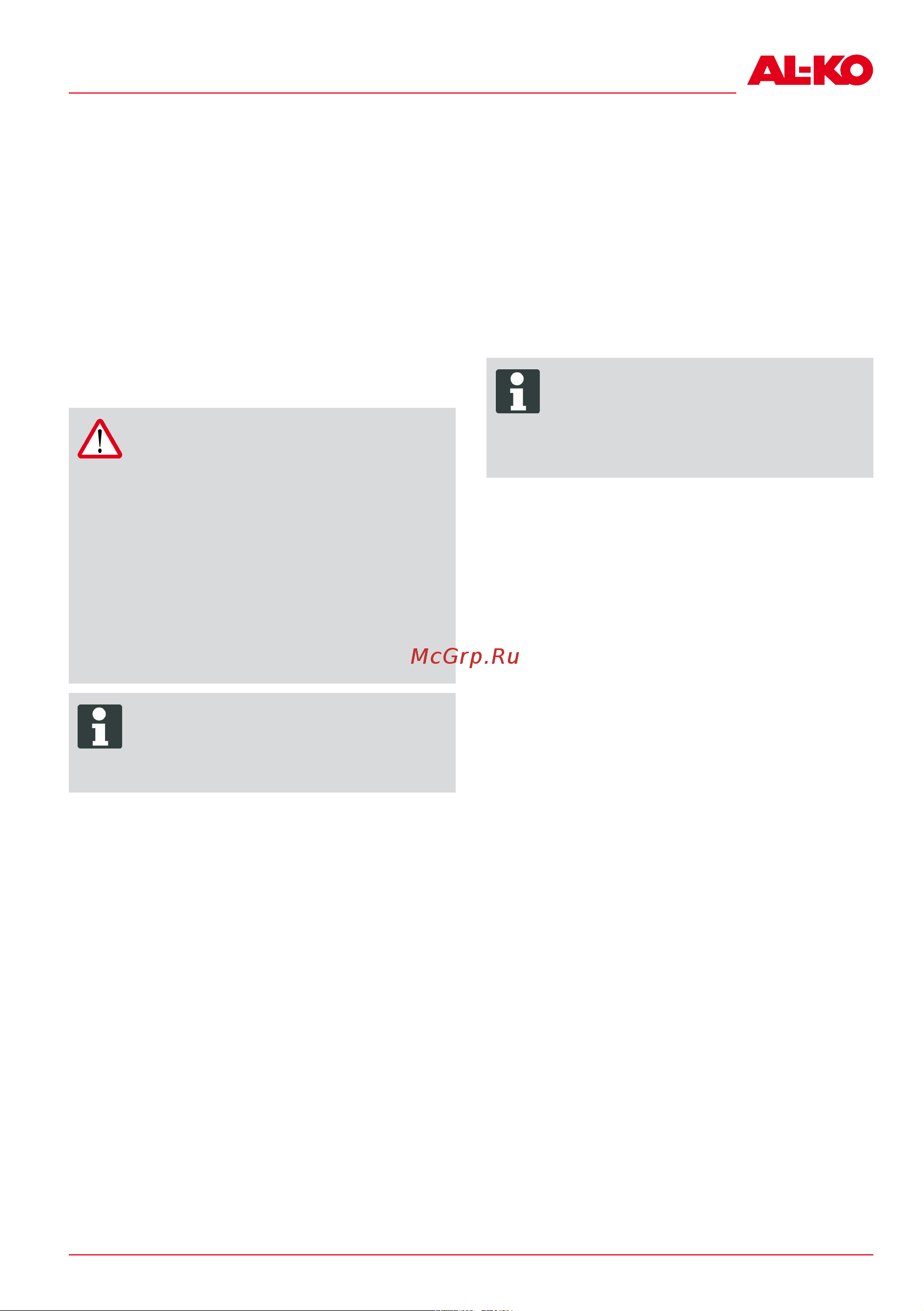 Al-Ko HTA 2050 [19/332] Wartung und pflege