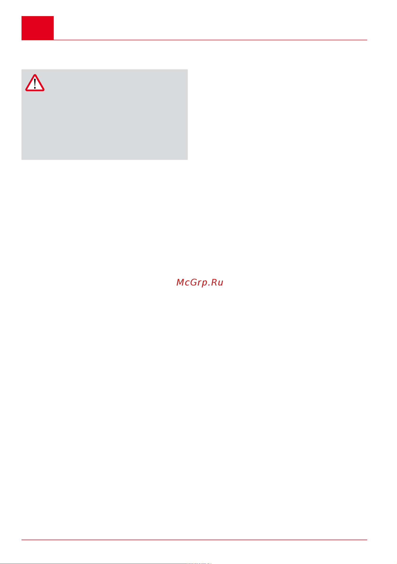 Al-Ko HTA 2050 [28/332] General safety instructions for power tools