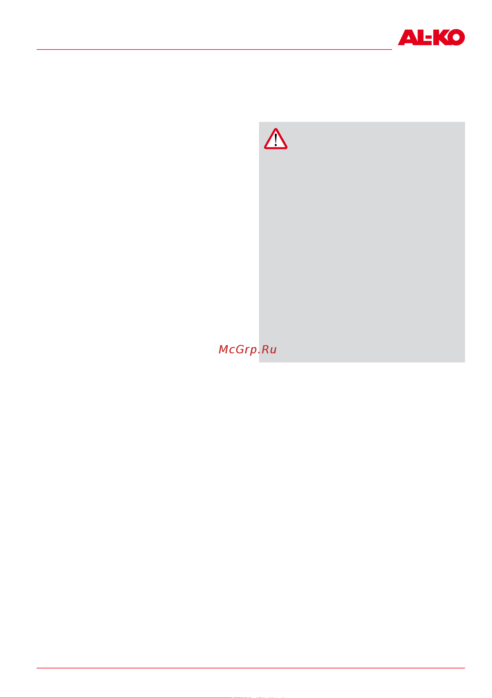 Al-Ko HTA 2050 [79/332] Indicaciones de seguridad para los cortasetos iec 60745 2 15
