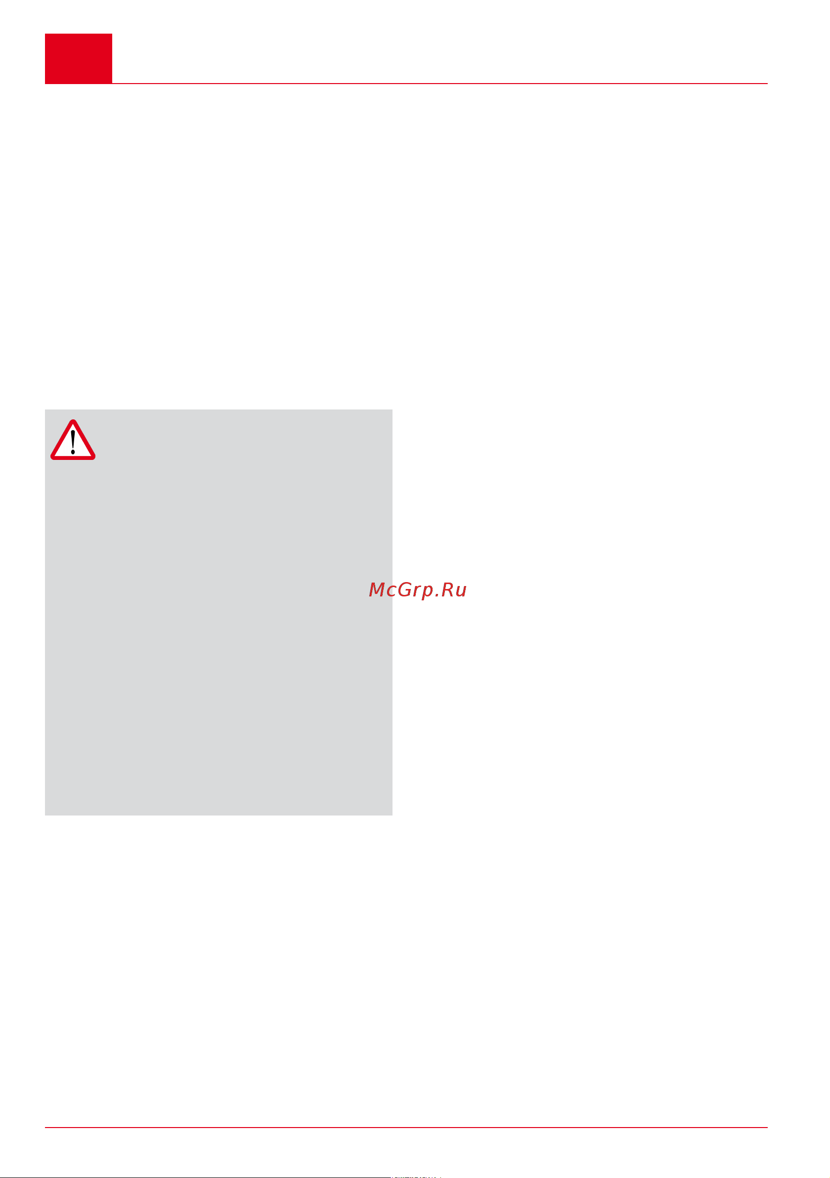 Al-Ko HT 4260 [28/300] Safety of persons animals and property