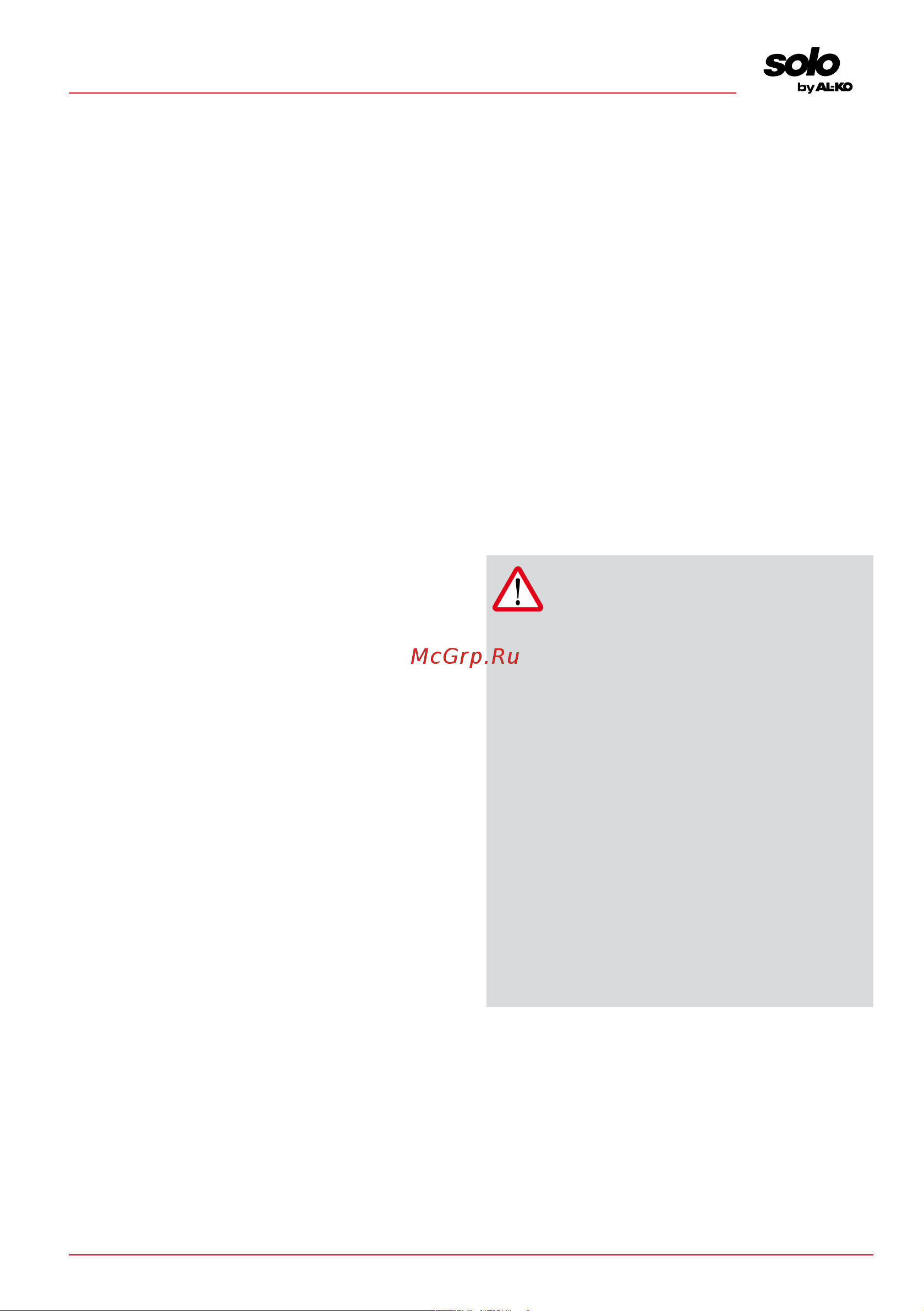 Al-Ko HT 4260 [57/300] Veiligheidsinstructies voor heggenscharen iec 60745 2 15