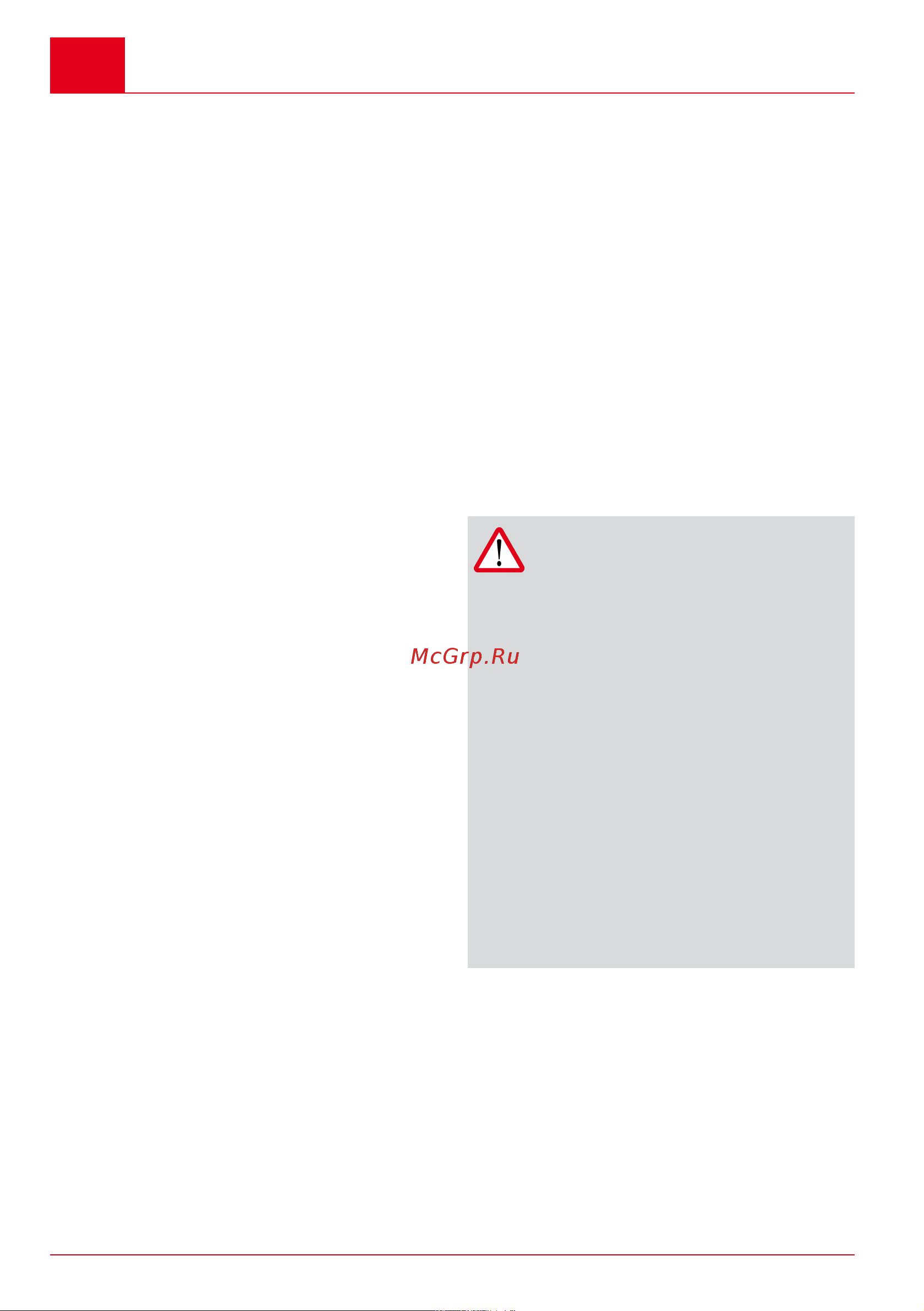 Al-Ko HT 4260 [72/300] Indicaciones de seguridad para los cortasetos iec 60745 2 15