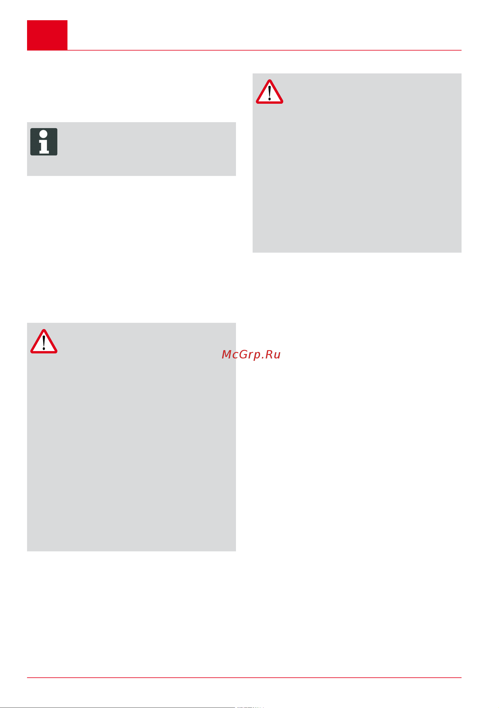 Al-Ko LSH 4 [34/312] Warning danger of injury from faulty appliance operation of an faulty ap pliance can result in seri ous injury and damage to the appliance operate the appliance