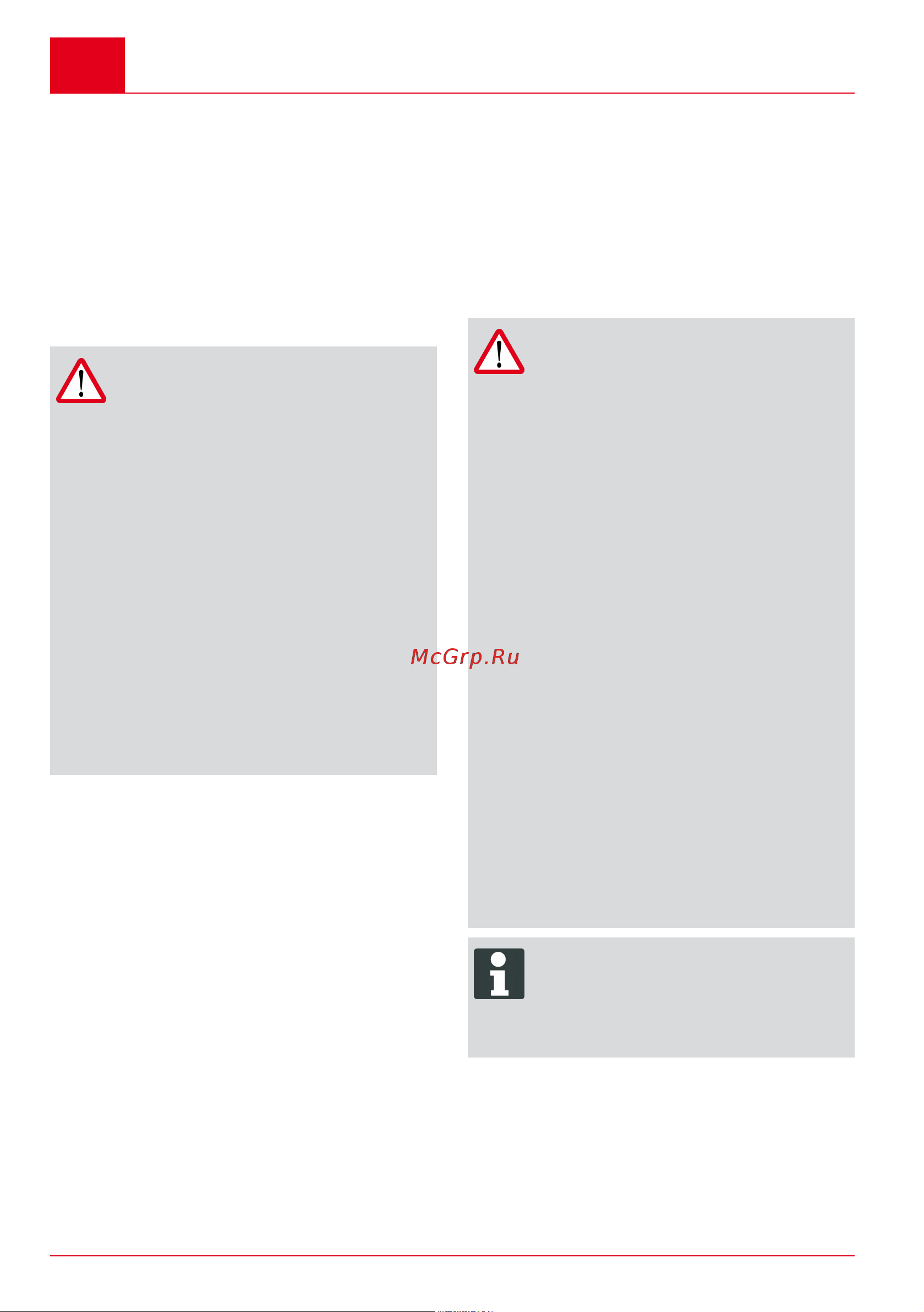 Al-Ko HT 4055 [94/468] Avertissement danger de coupures risque de coupures si vous mettez la main dans les pièces mécaniques à arêtes vives ou mobiles ainsi que dans les méca nismes de coupe avant tout travail de