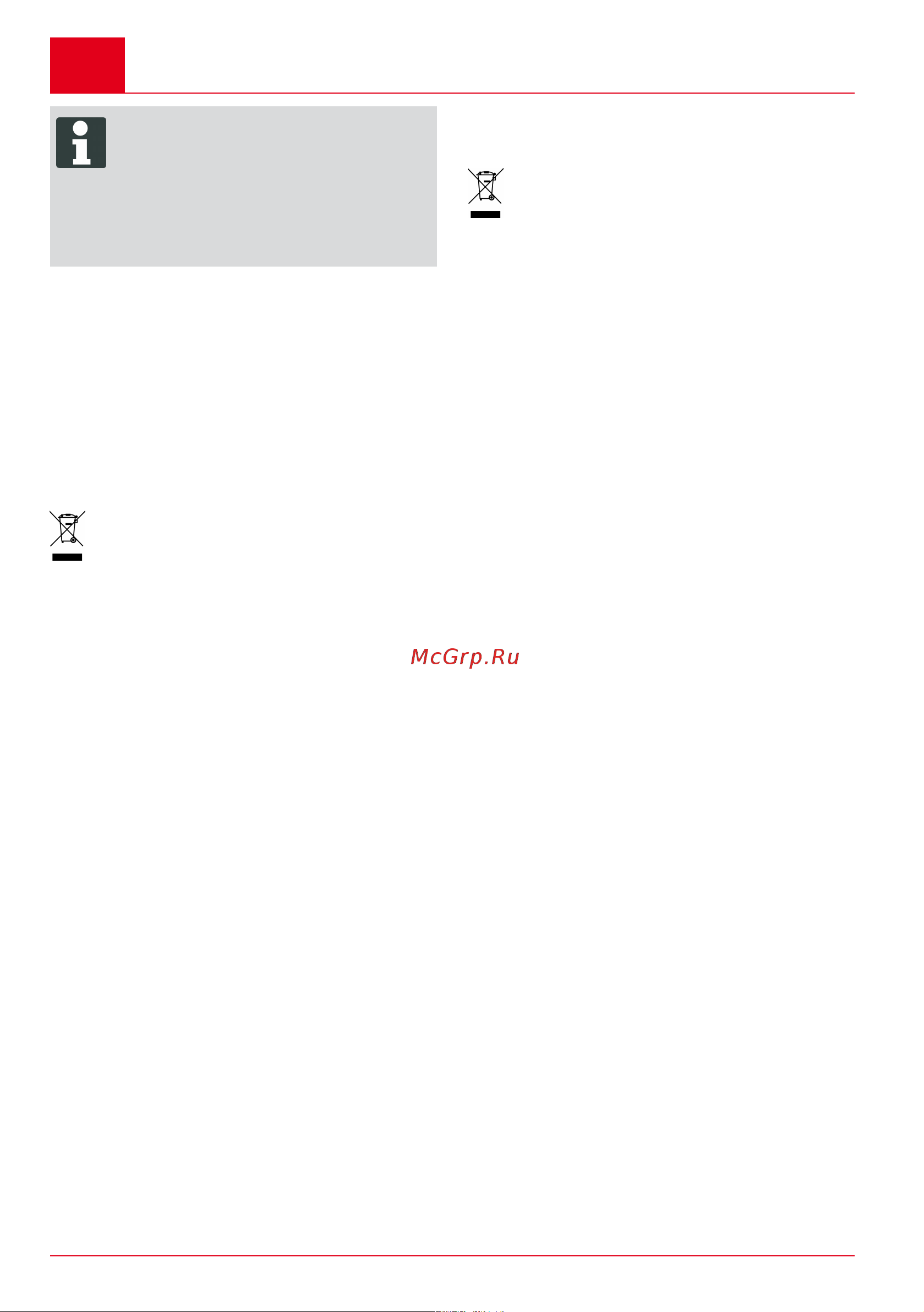 Al-Ko Easy Flex [56/232] Eliminación del producto