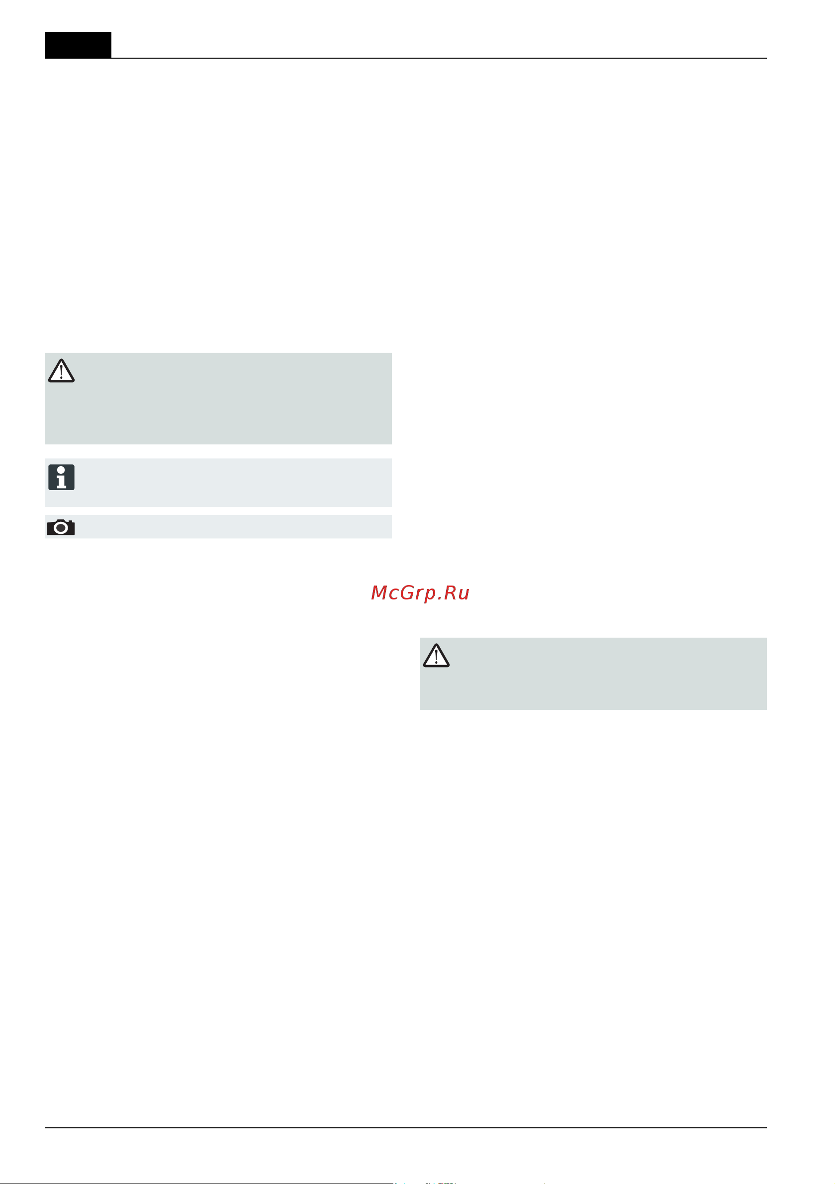 Al-Ko Premium 470 VS-B [104/344] Opis proizvoda