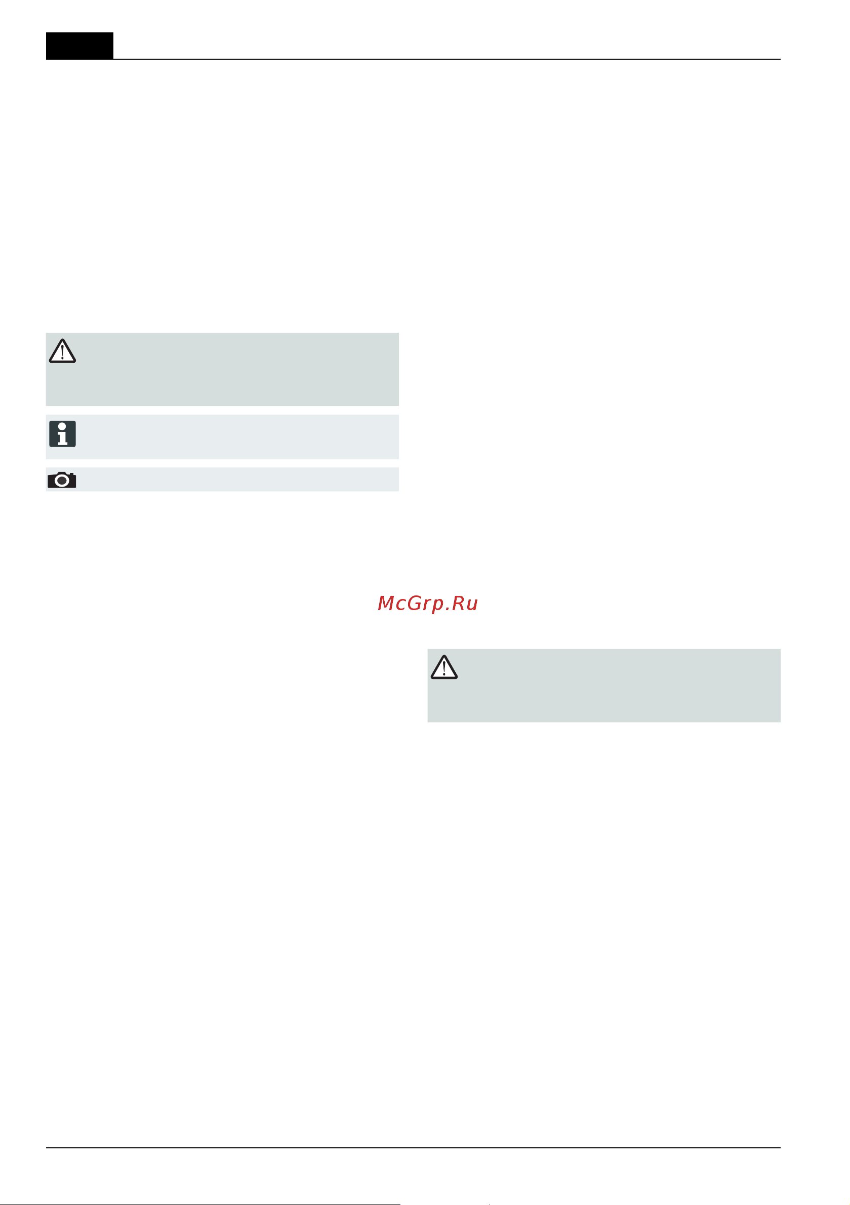 Al-Ko Premium 470 VS-B [176/344] Indholdsfortegnelse