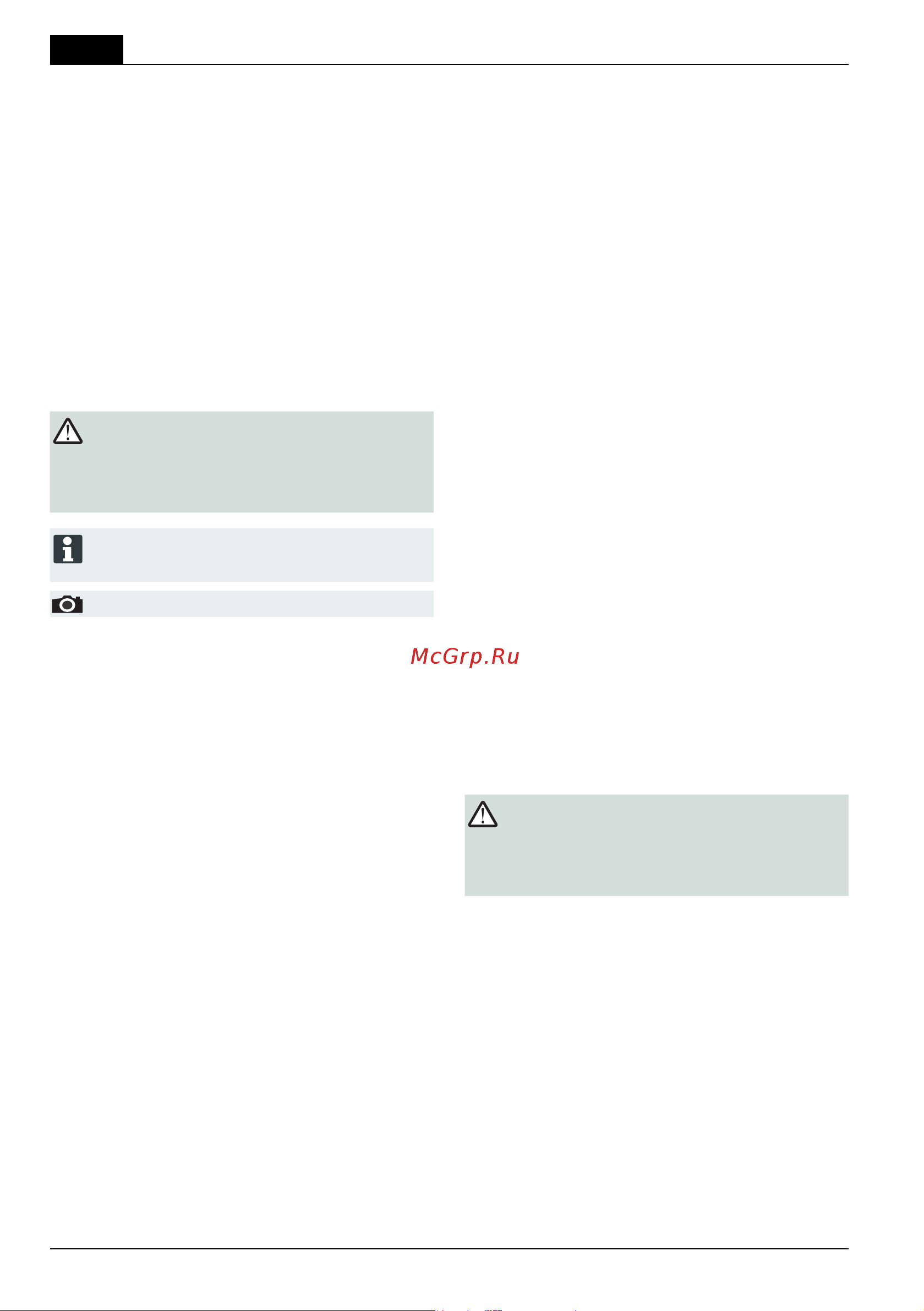 Al-Ko Premium 470 VS-B [32/344] Inhoudsopgave