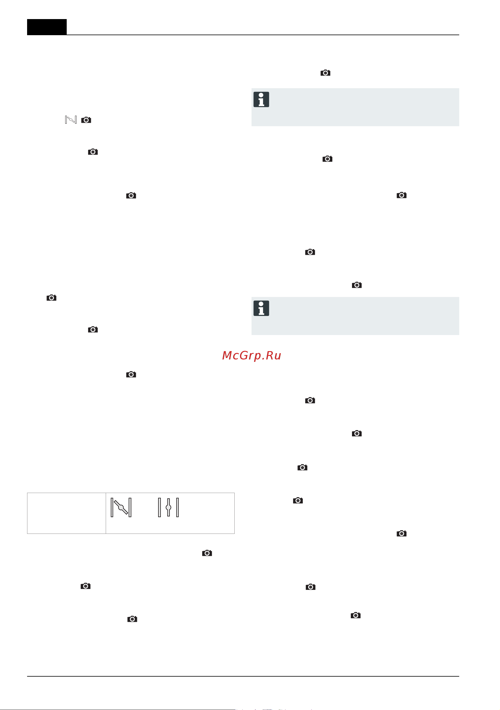 Al-Ko Premium 470 VS-B [74/344] Arranque manual