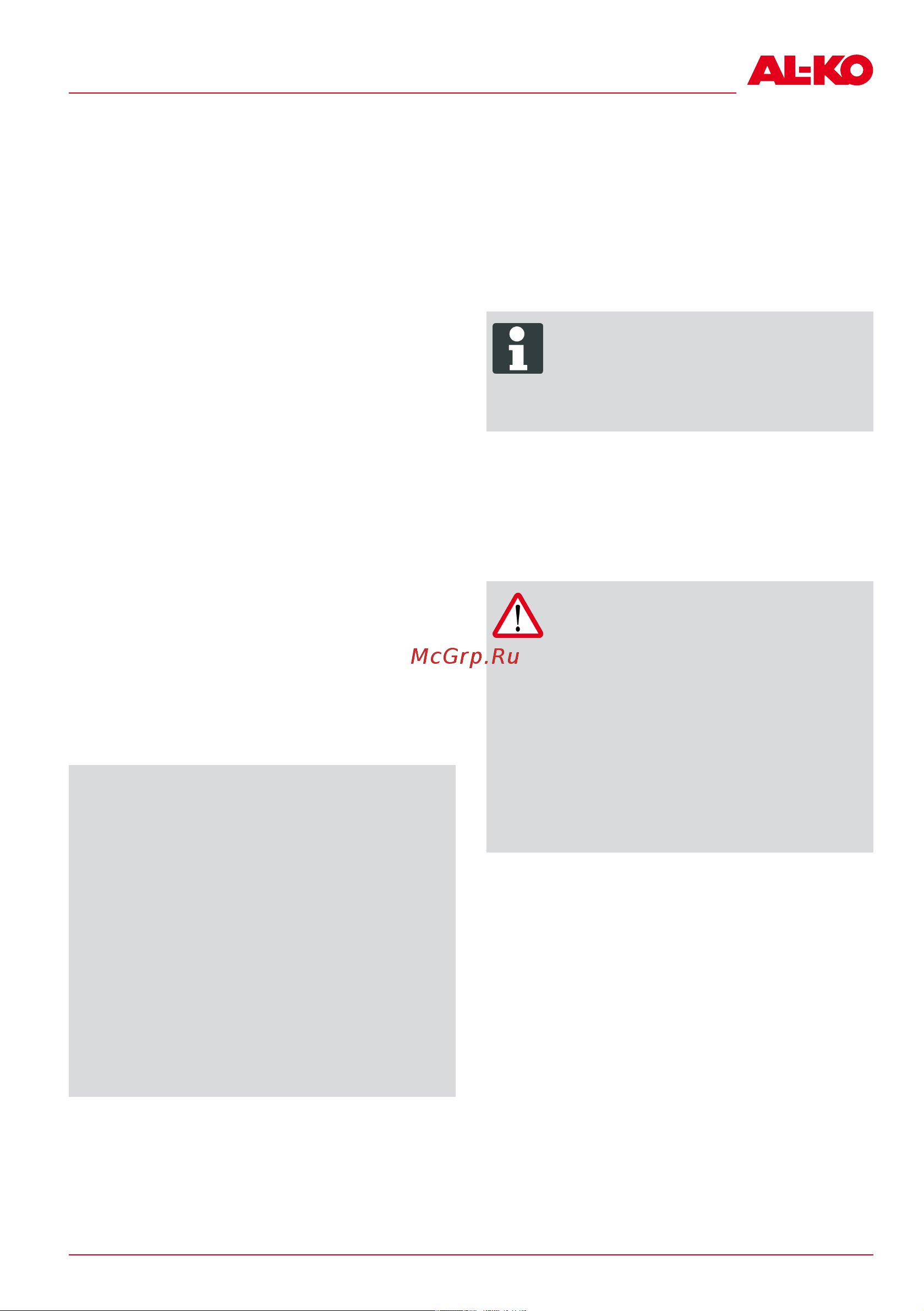 Al-Ko Combi Care 36.8 E Comfort [79/420] Attention danger de coupures danger de coupe quand on met la main dans le système de coupe qui tourne par inertie attendre que le système