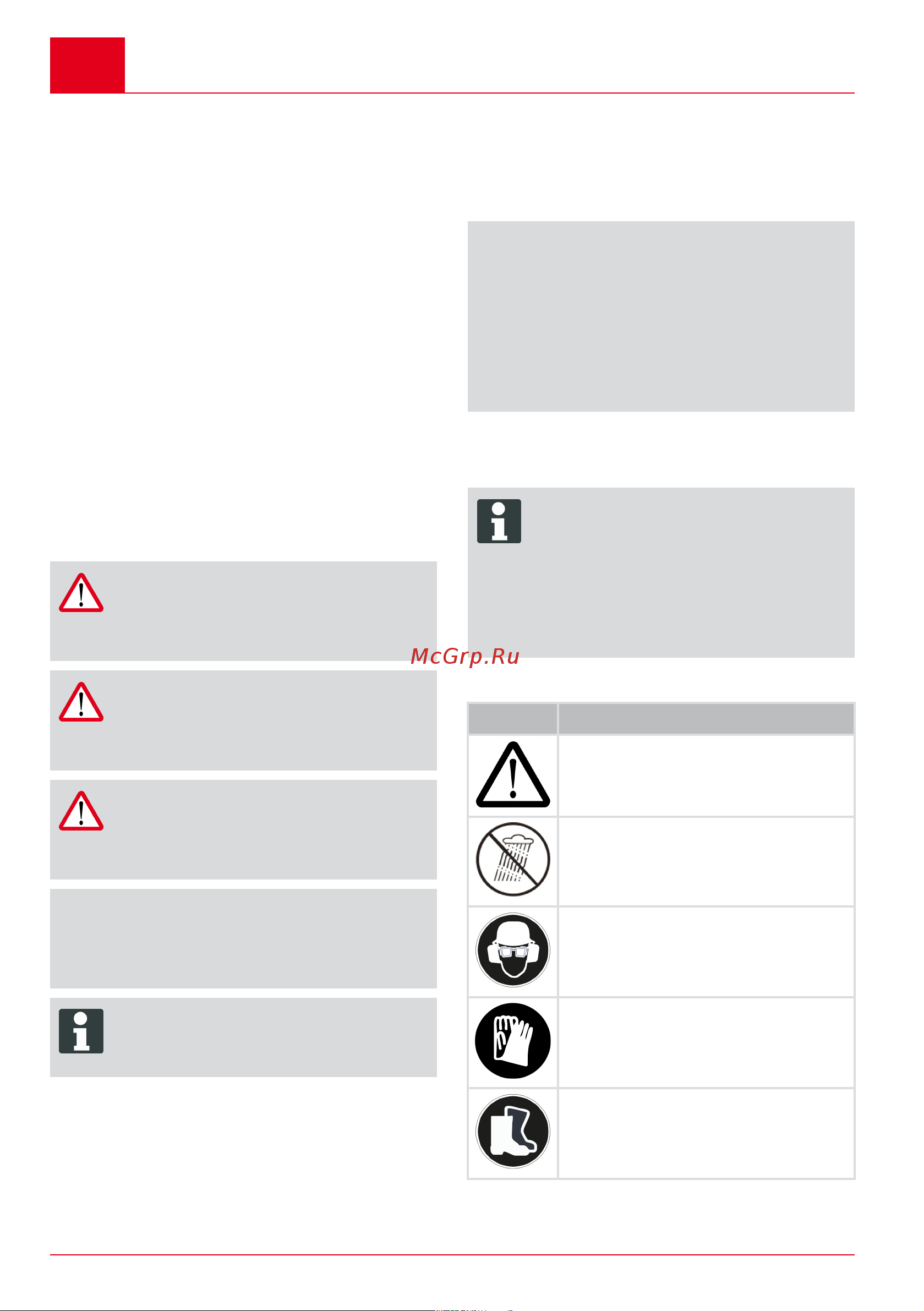 Al-Ko CSA 2020 [104/376] Acerca de este manual de instrucciones