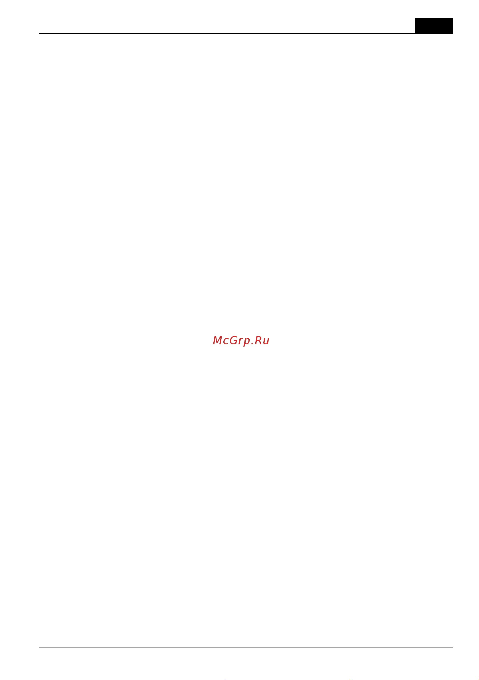 Al-Ko 4758 VSI [43/344] Eg conformiteitsverklaring