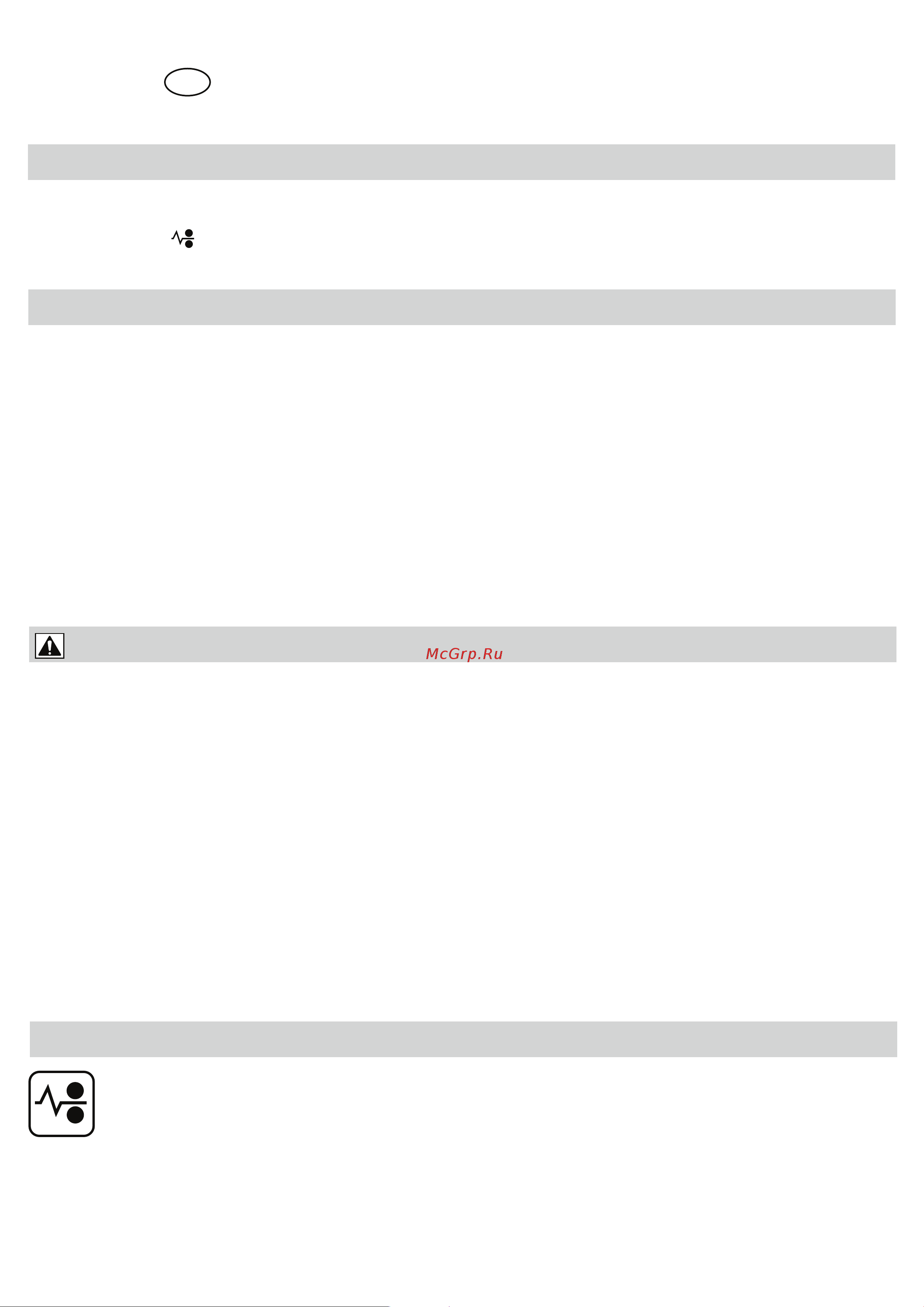 Fellowes Lunar+ A3 (FS-57427) [36/58] Magyar
